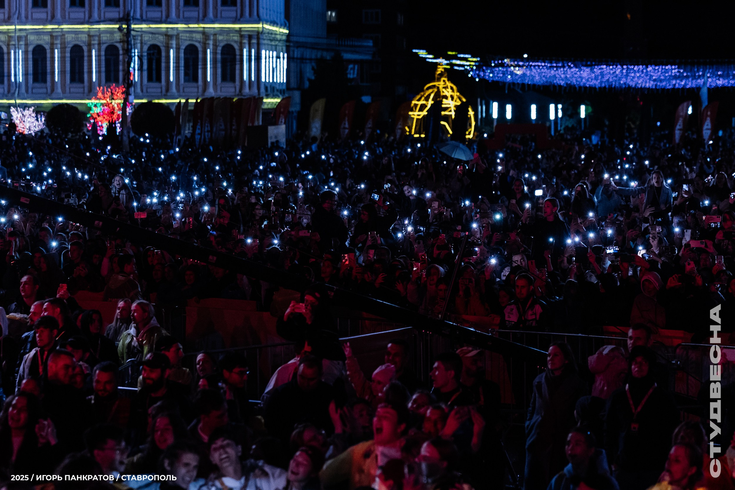 Репортаж. Игорь Панкратов | Фотограф Ставрополь