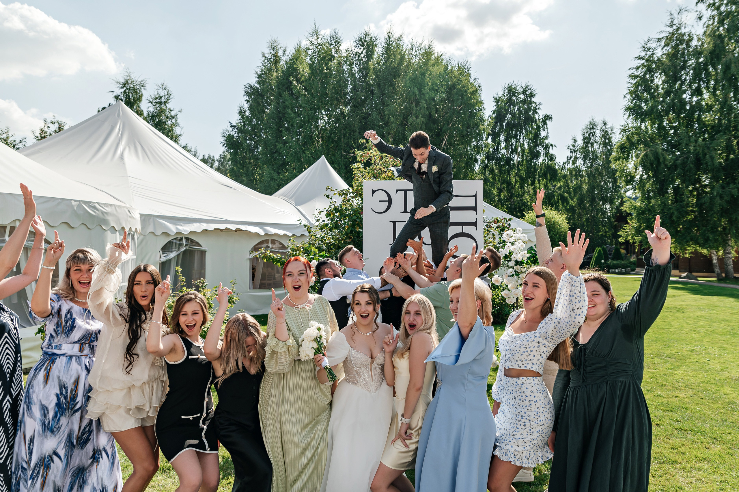 Ксения и Дмитрий. Семейный и свадебный фотограф в Новосибирске Мария Гоппе (Харина)