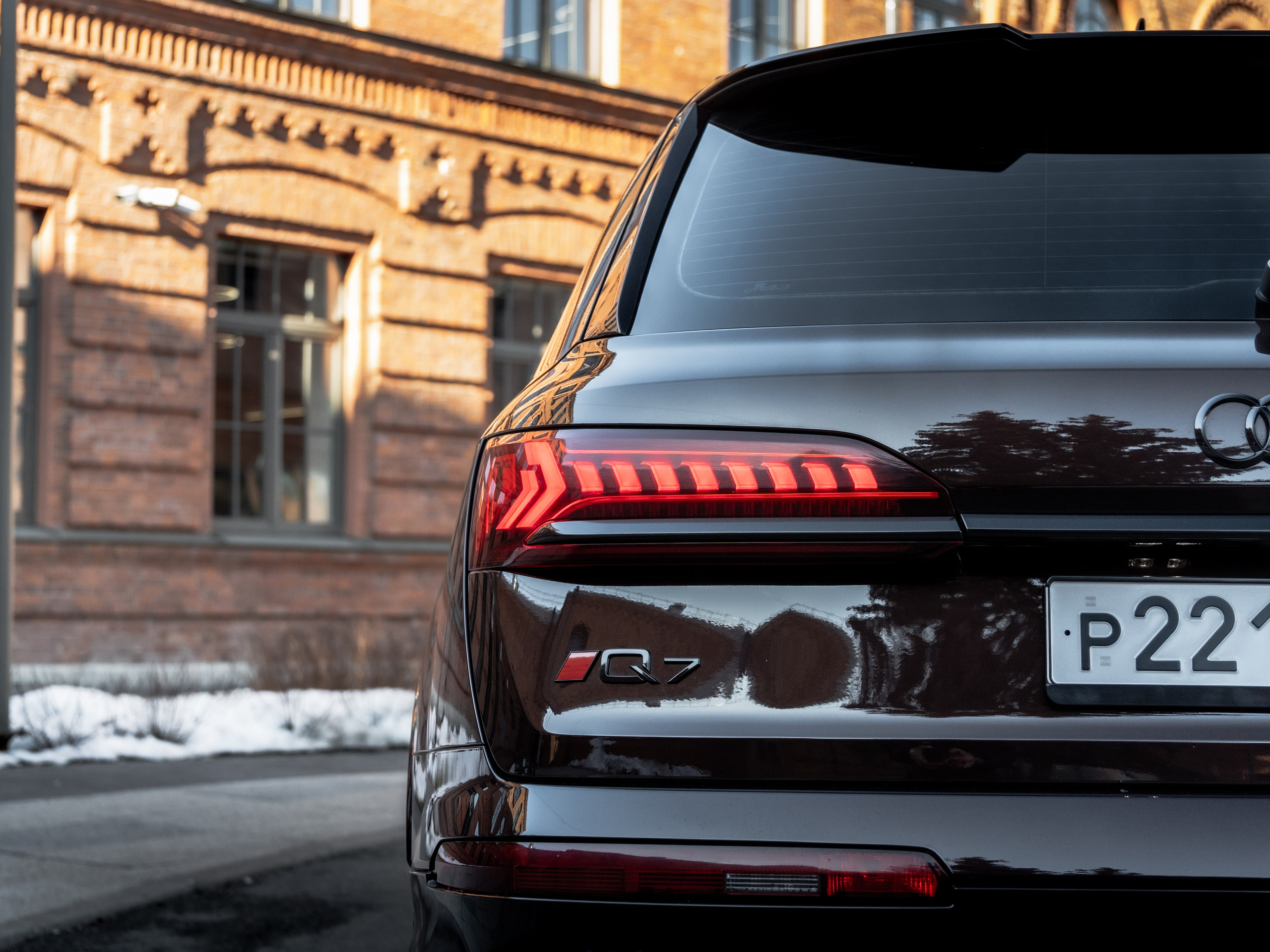 AUDI Q7. Opasnophoto