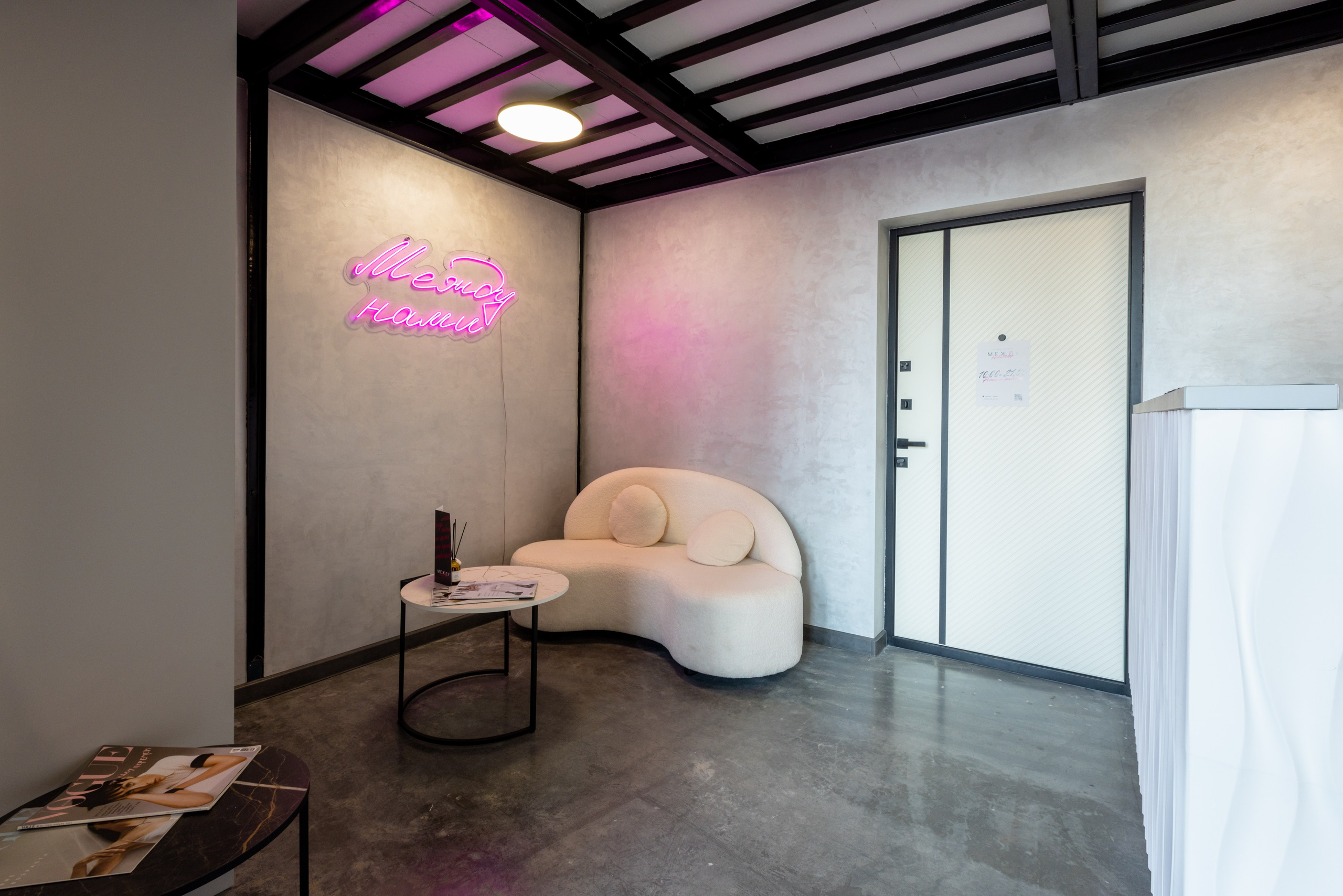 Между нами. Фотограф в Туле Крупский АнДРей. Фотостудия «КАДР71» в Туле