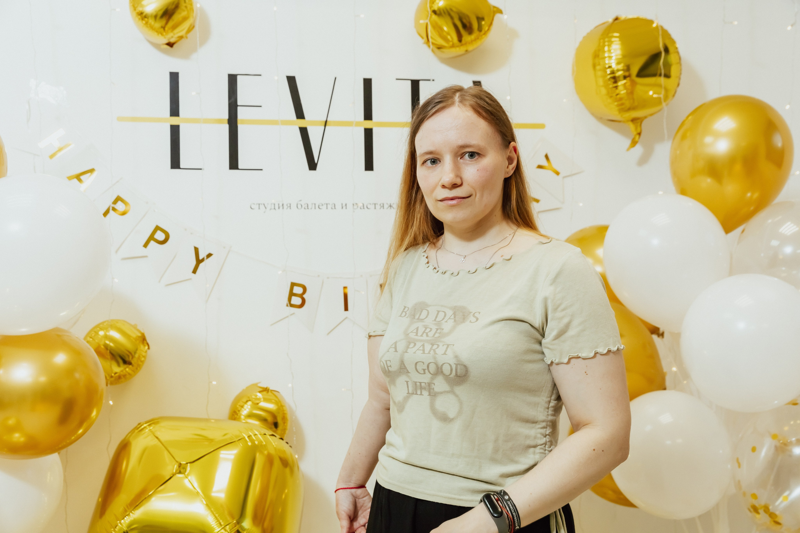 День рождение танцевальной студии Levita. Портретный и репортажный фотограф Екатерина Селиверстова, Кострома