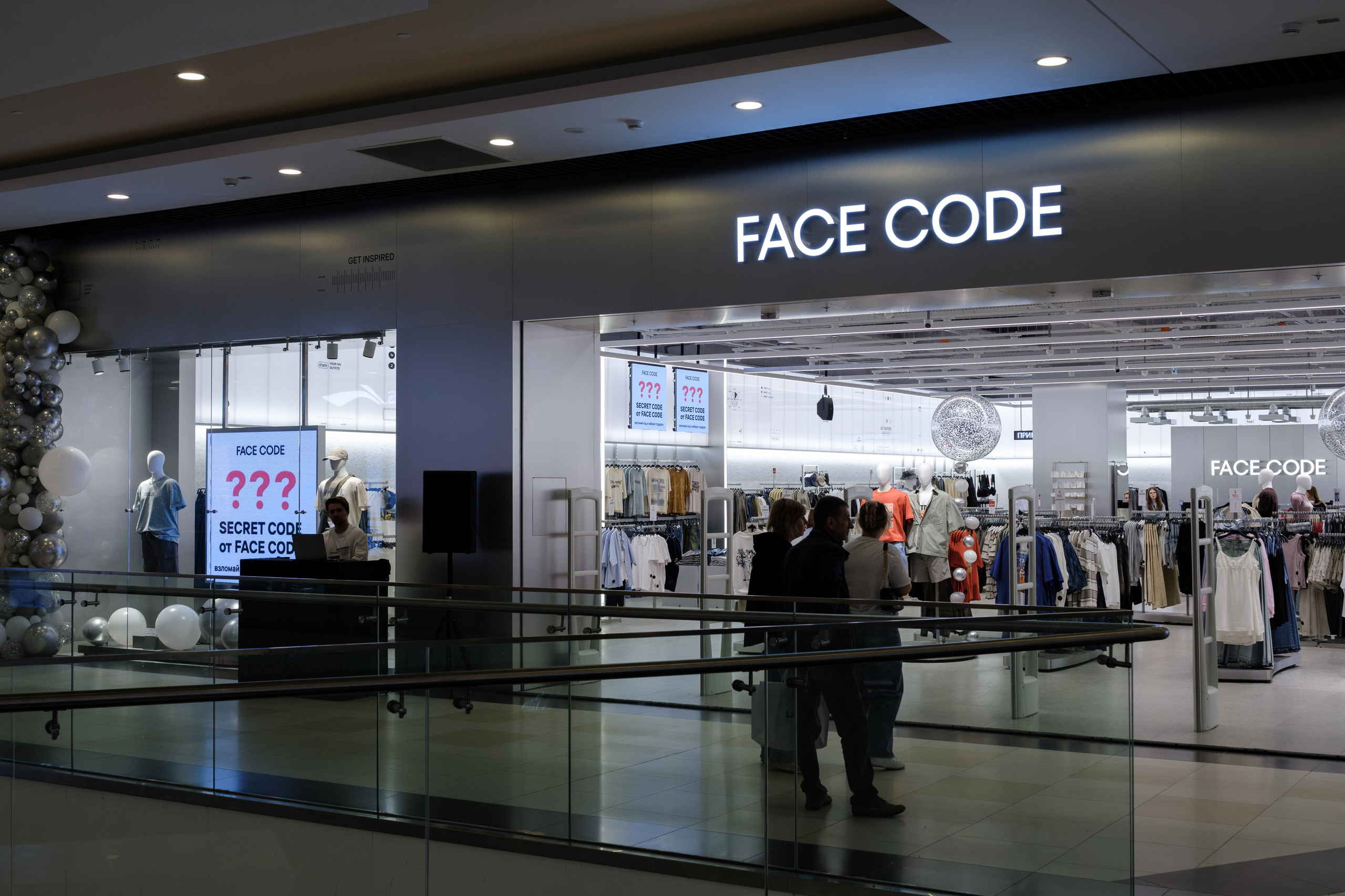 Открытие FACECODE. Репортажный и портретный фотограф в Москве Илья Спиридонов