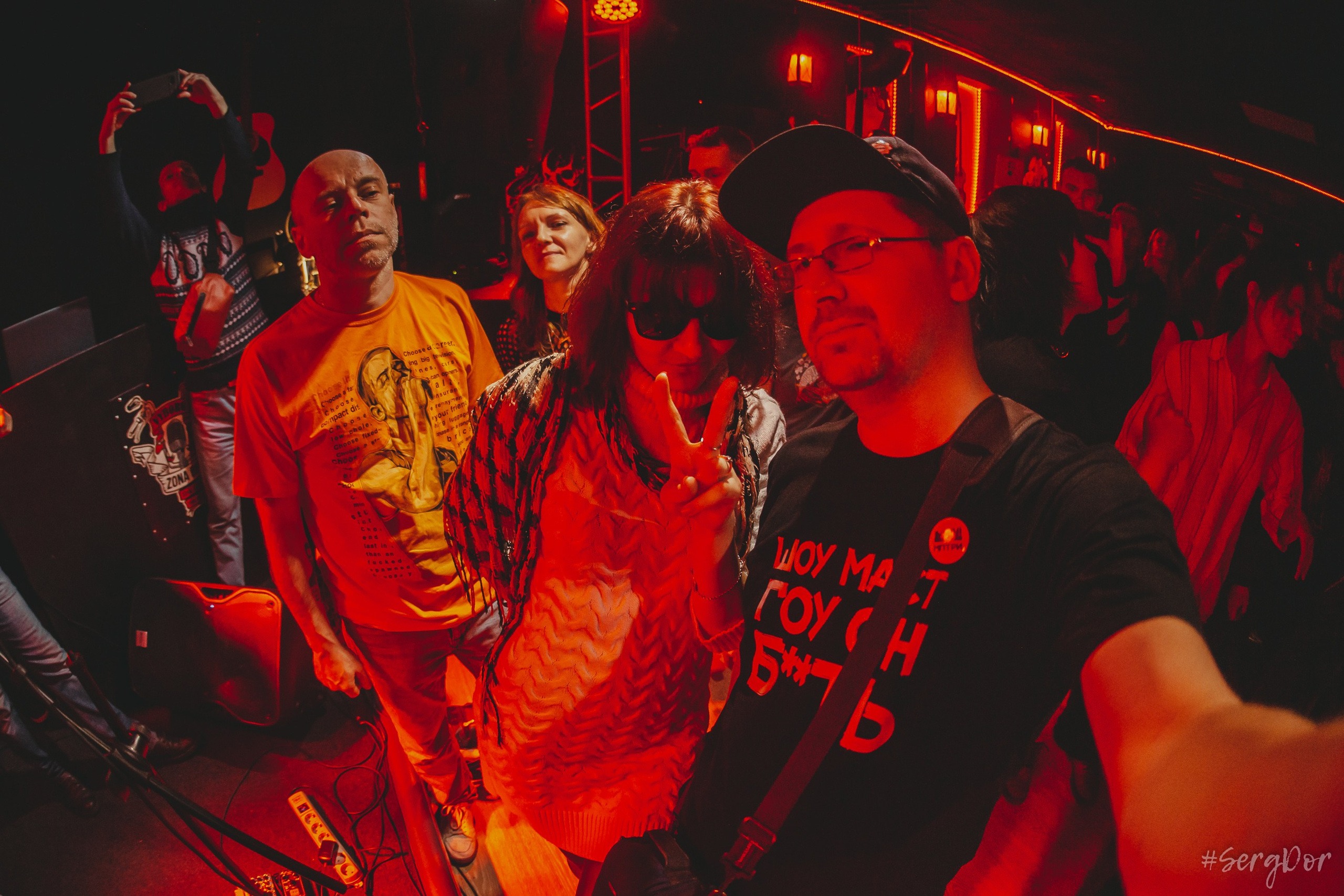 Радиопомехи, Выборг, Zona Bike, 16.03.2024, SergDor, 16 марта 2024 года, #SergDor