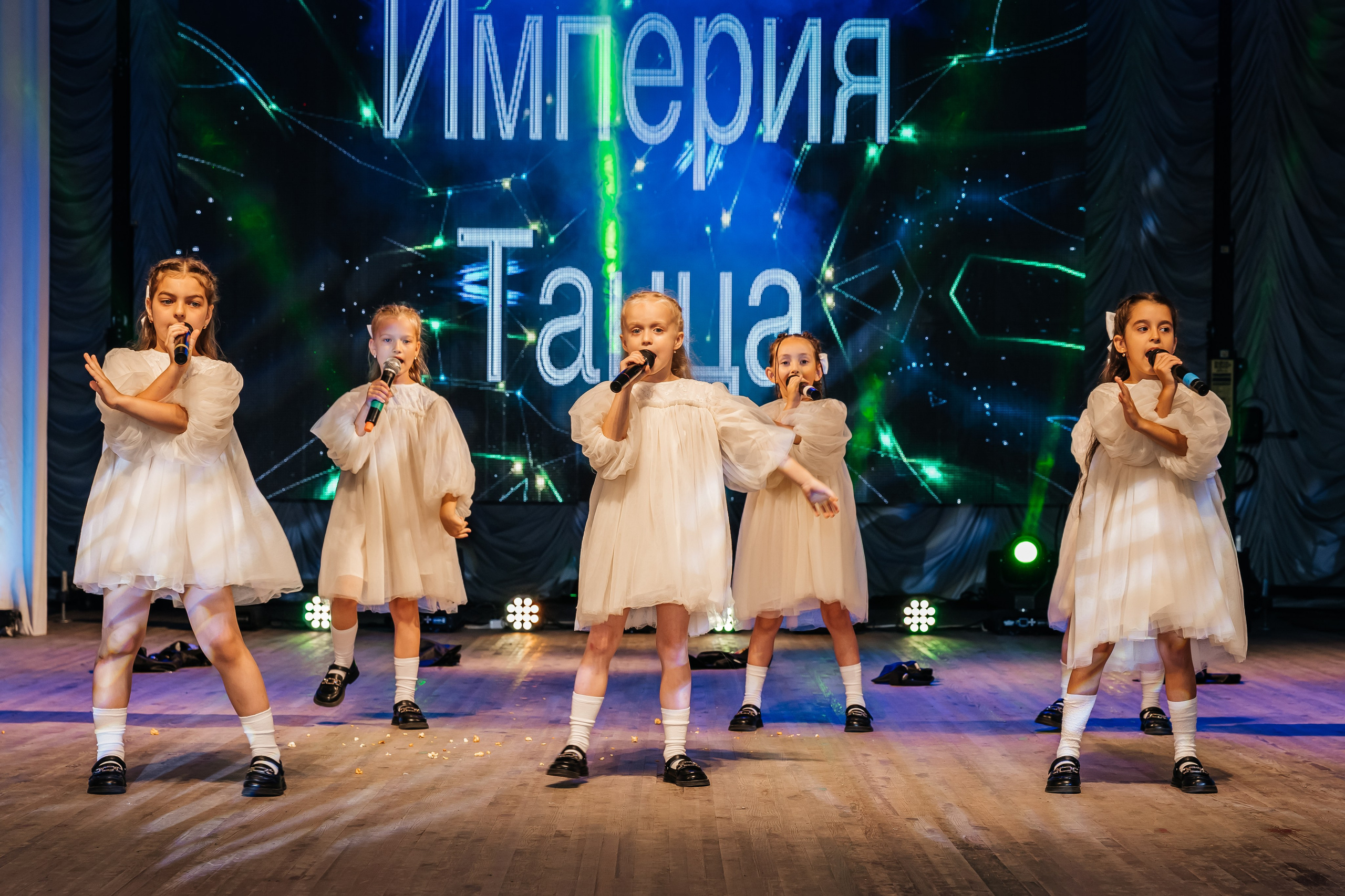 Империя танца. Отчетный концерт. Фотограф Любава Колесник. Выпускные альбомы в Крымском районе