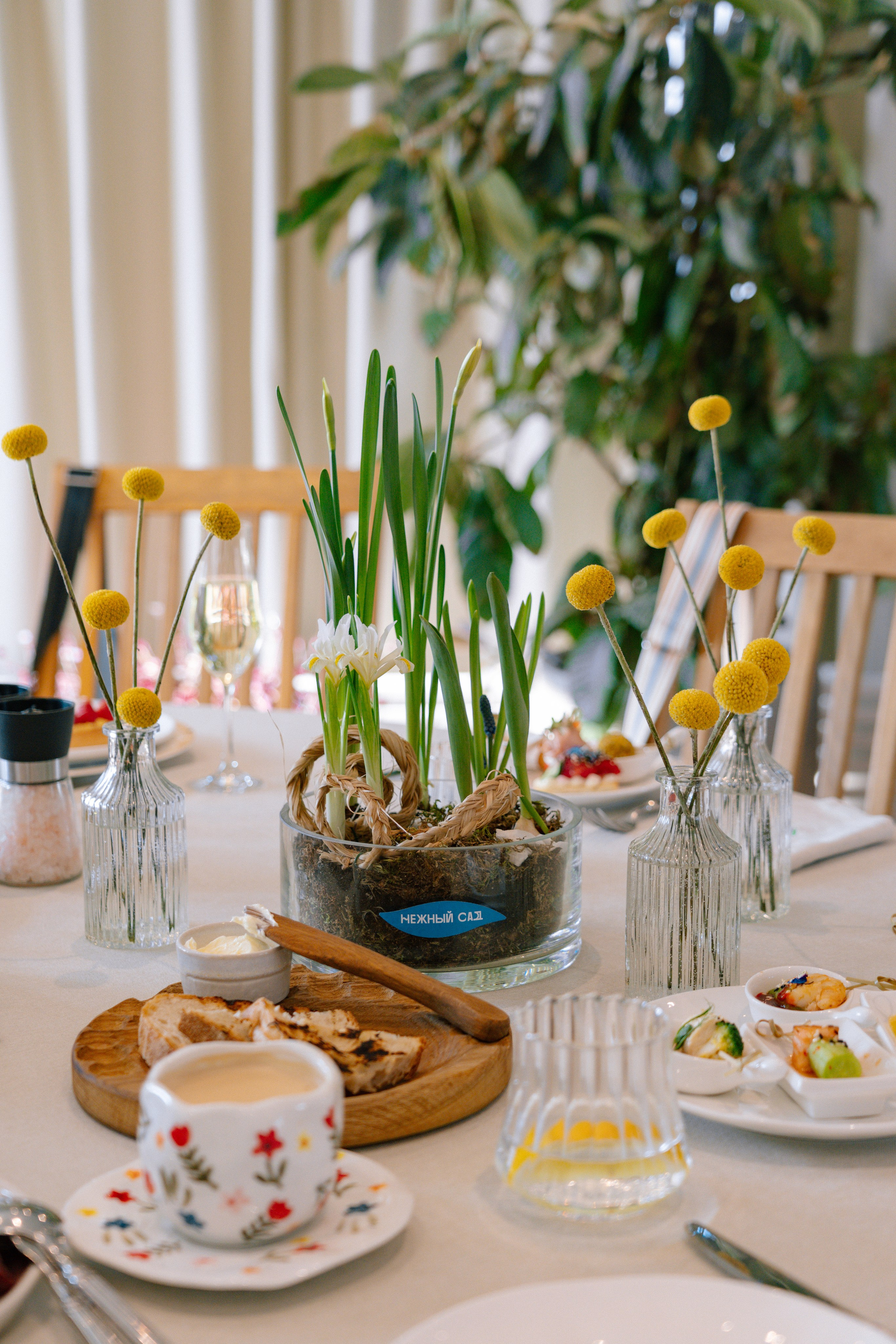 Бизнес завтрак в пространстве АЯ в Сколково