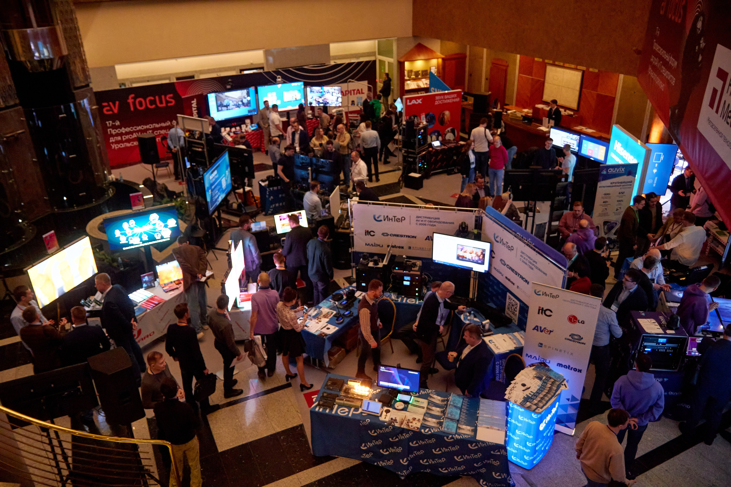 AV Focus XVII Всероссийский Профи форум для proAV и IT специалистов. Предметный и репортажный фотограф Алексей Кротов