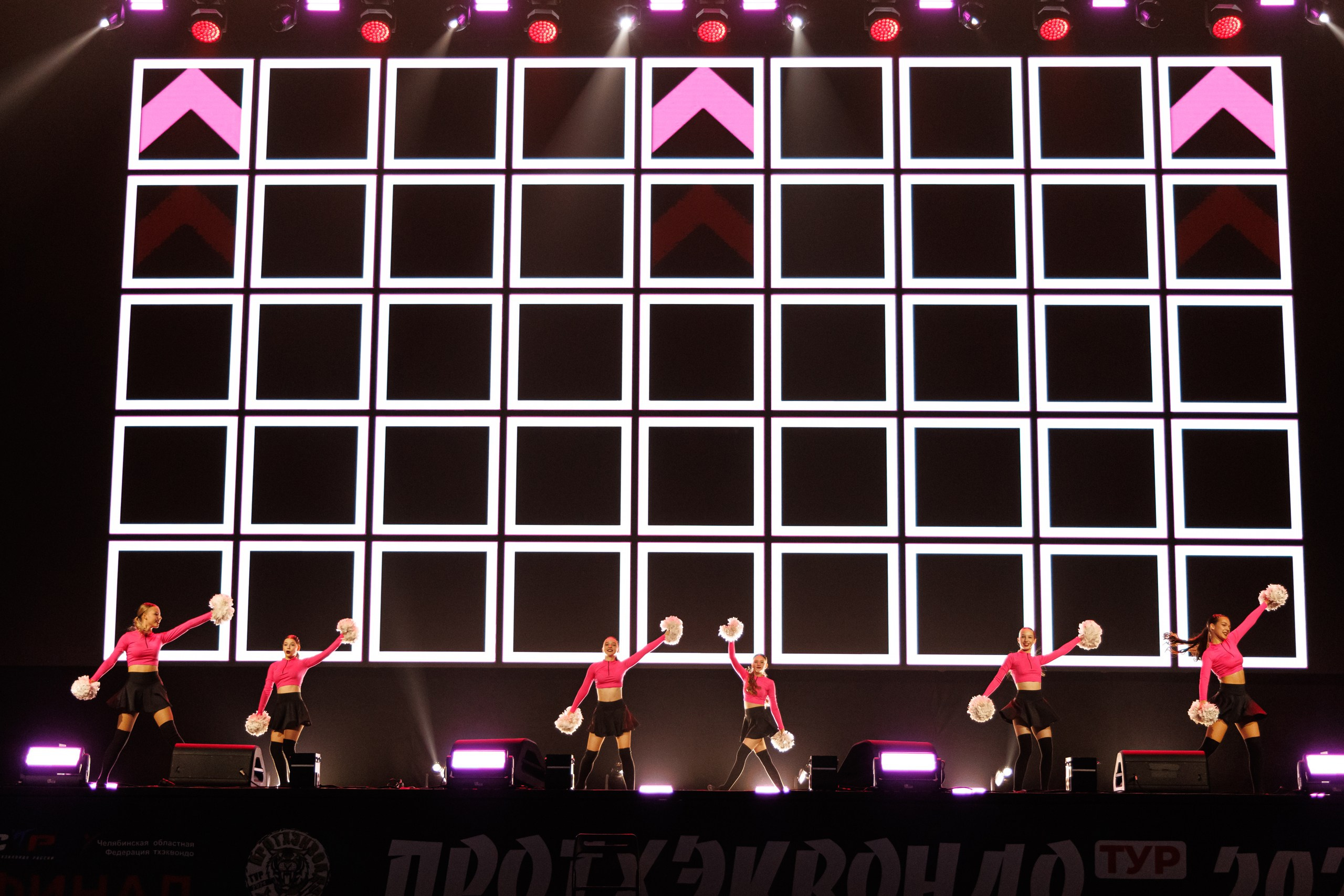 ПроТхэквондо Тур | Финальный этап