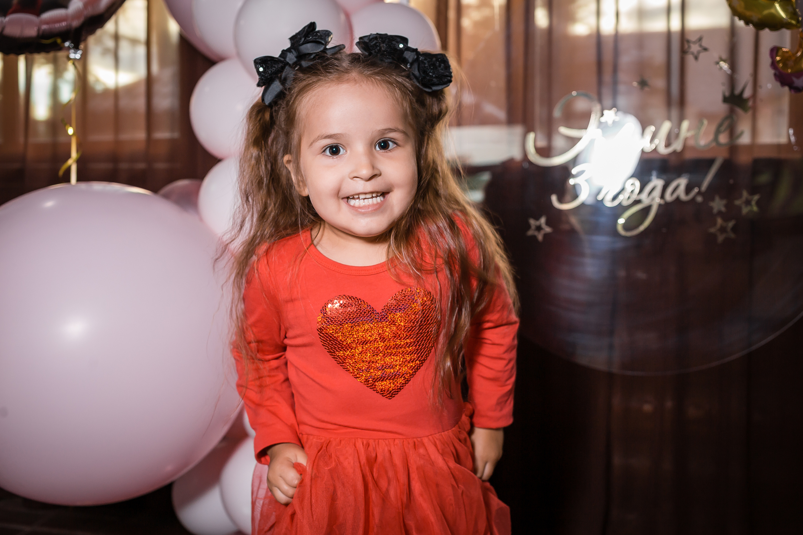 День рождения Элины. Фотографиня Мария Дикова