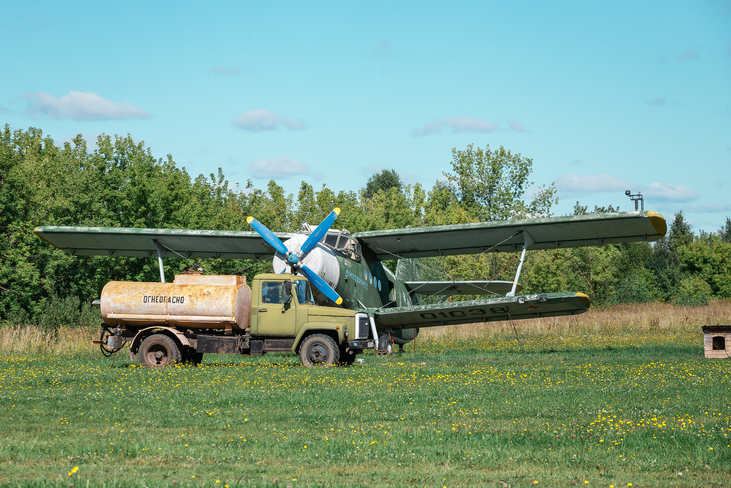Проект «Вместе с мамой» — аэродром в Богородске. Фотографиня Мария Дикова