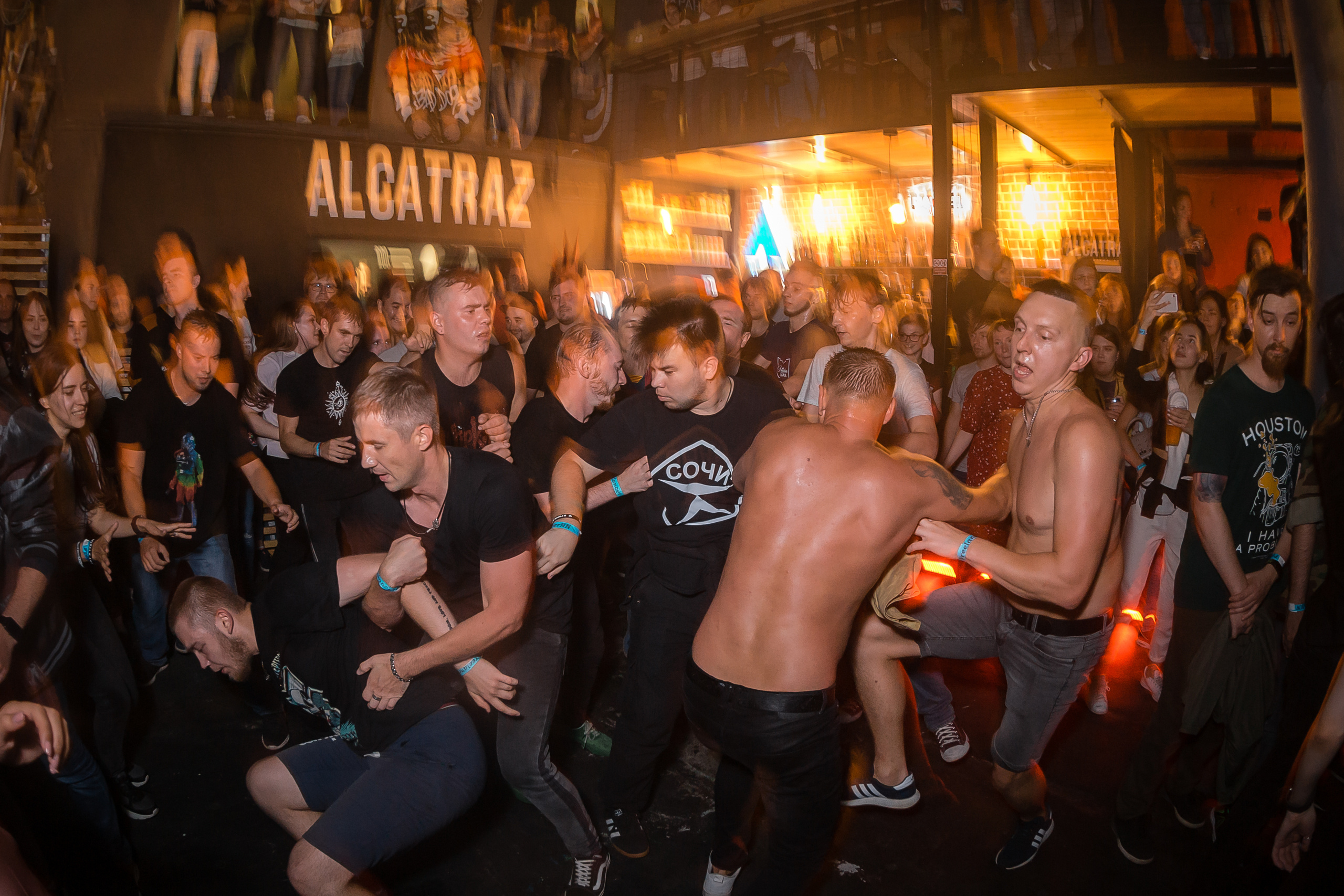 ГУДТАЙМС в Alcatraz bar. Фотографиня Мария Дикова