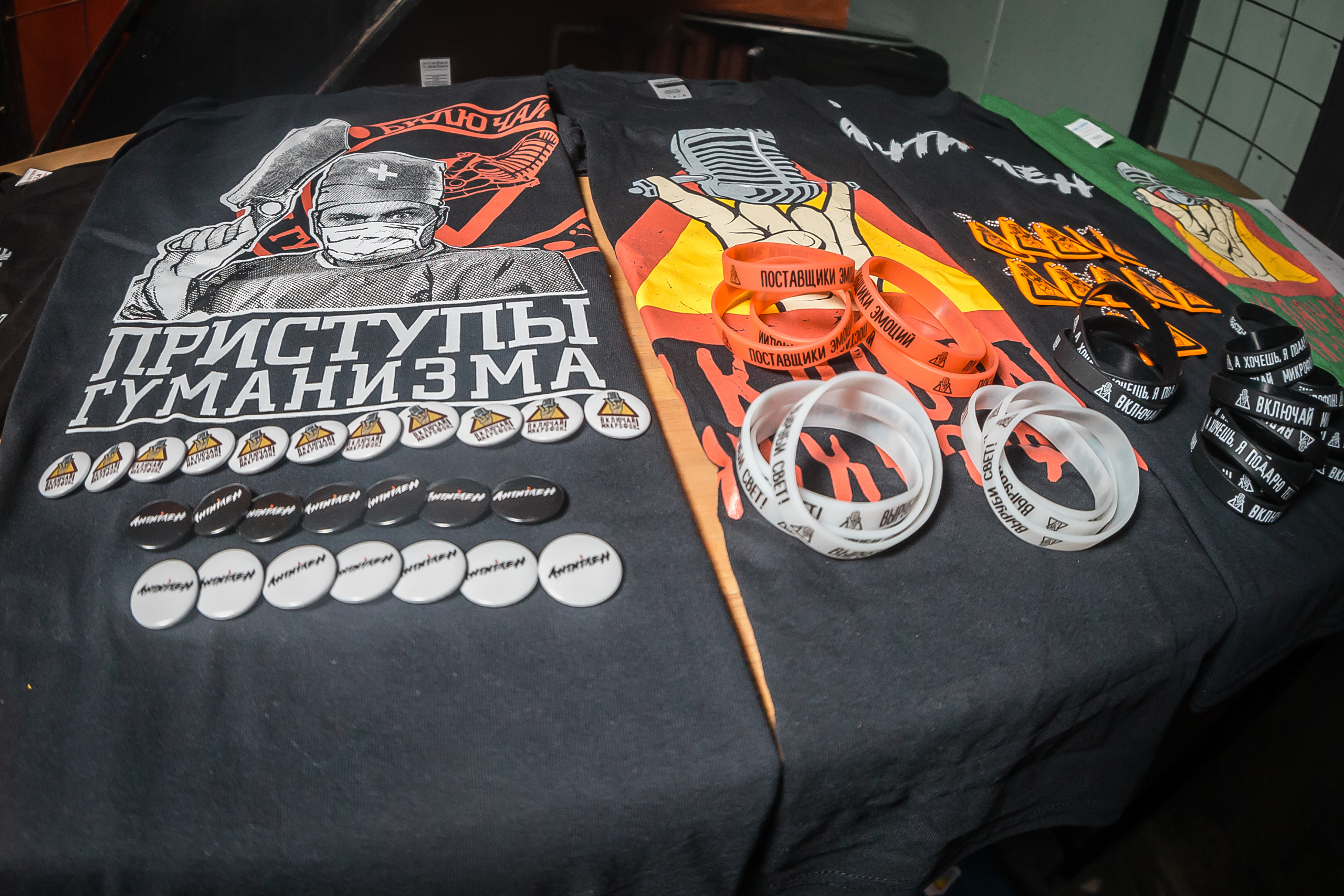 ВКЛЮЧАЙ МИКРОФОН! в Alcatraz bar. Фотографиня Мария Дикова