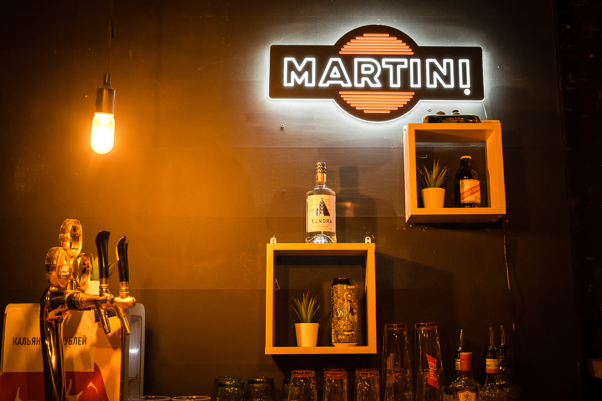 Открытие бара Alcatraz. Фотографиня Мария Дикова