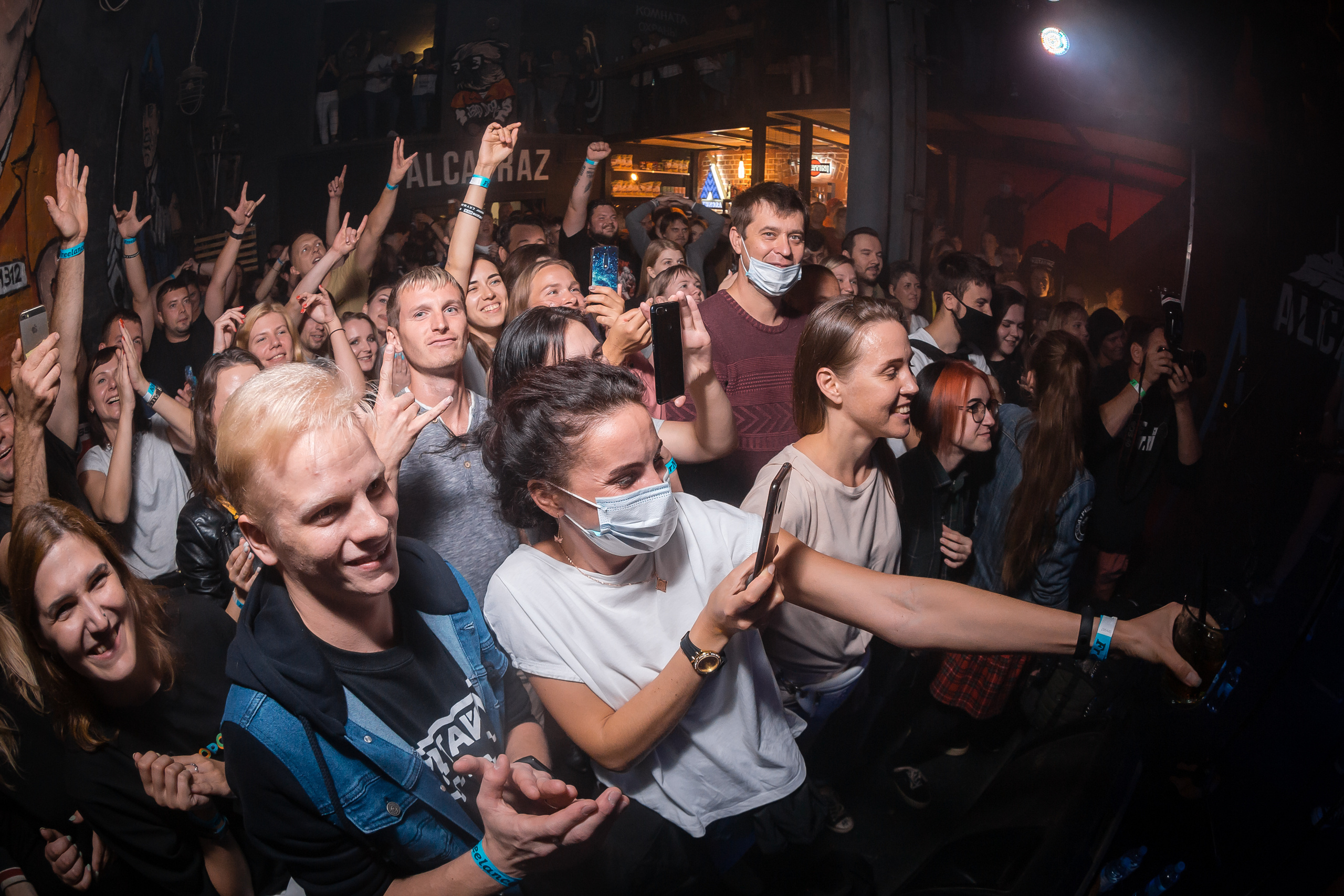 ГУДТАЙМС в Alcatraz bar. Фотографиня Мария Дикова