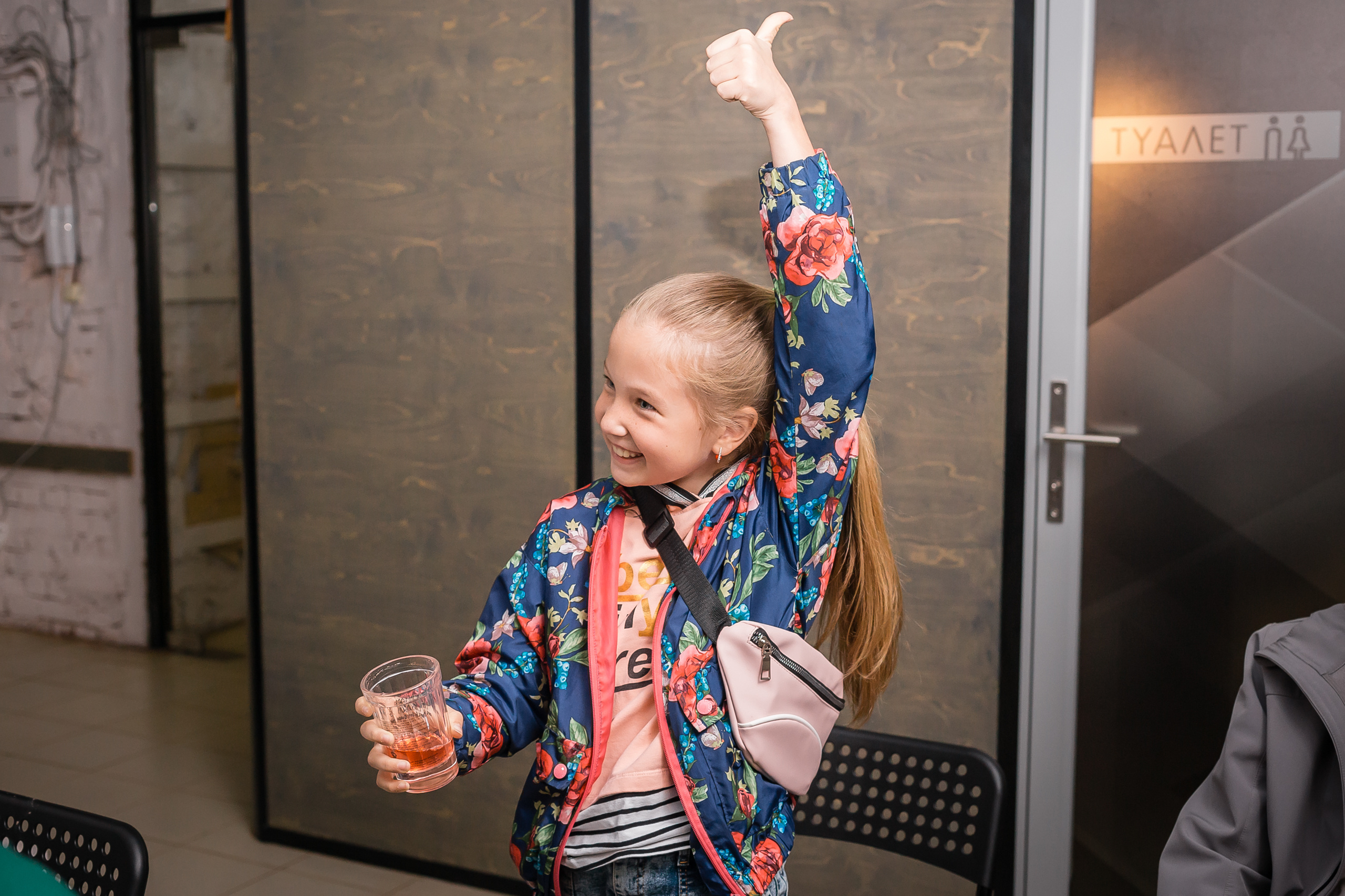 Вечер магии с Алексеем Хаотом. Фотографиня Мария Дикова