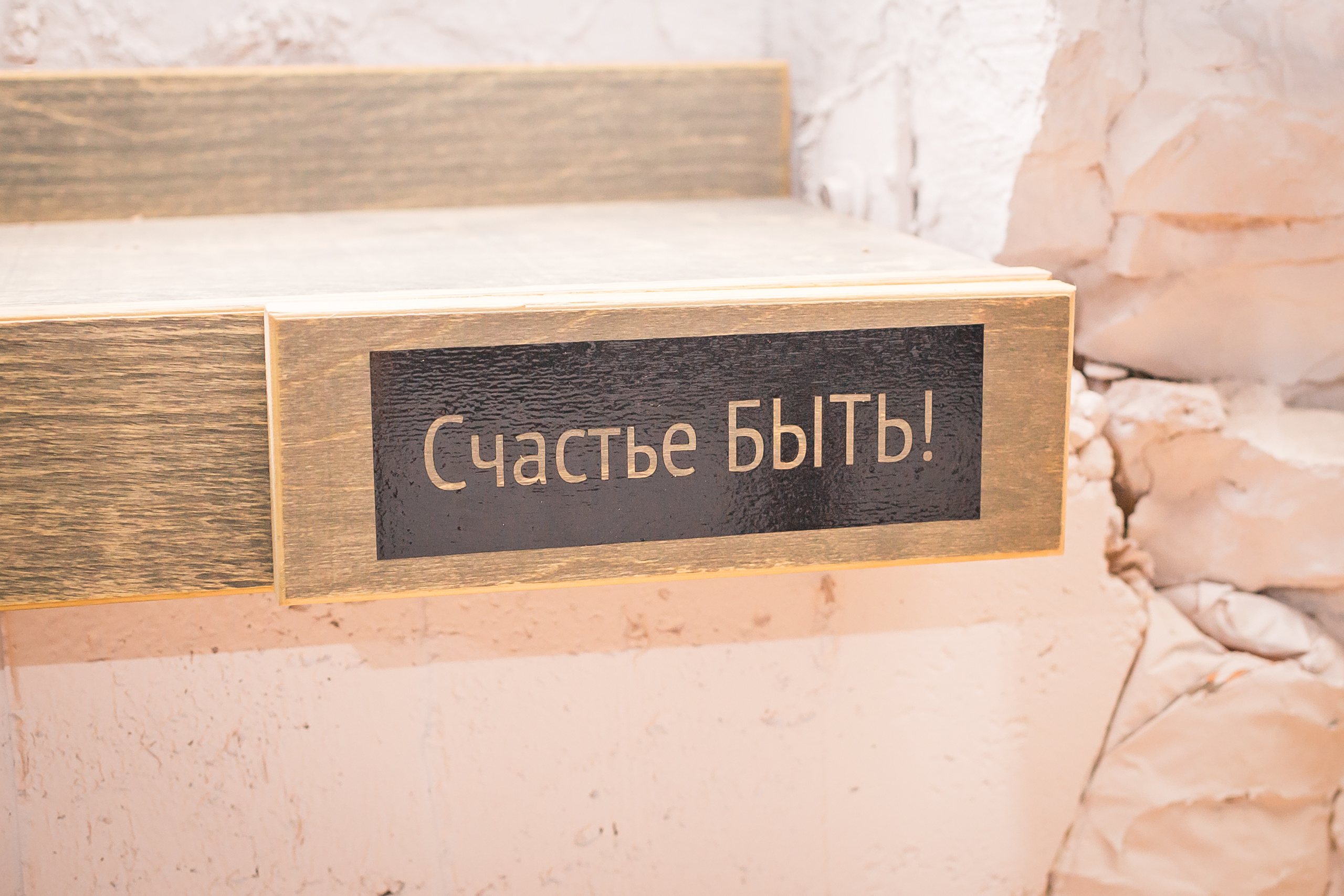 Вечер магии с Алексеем Хаотом. Фотографиня Мария Дикова