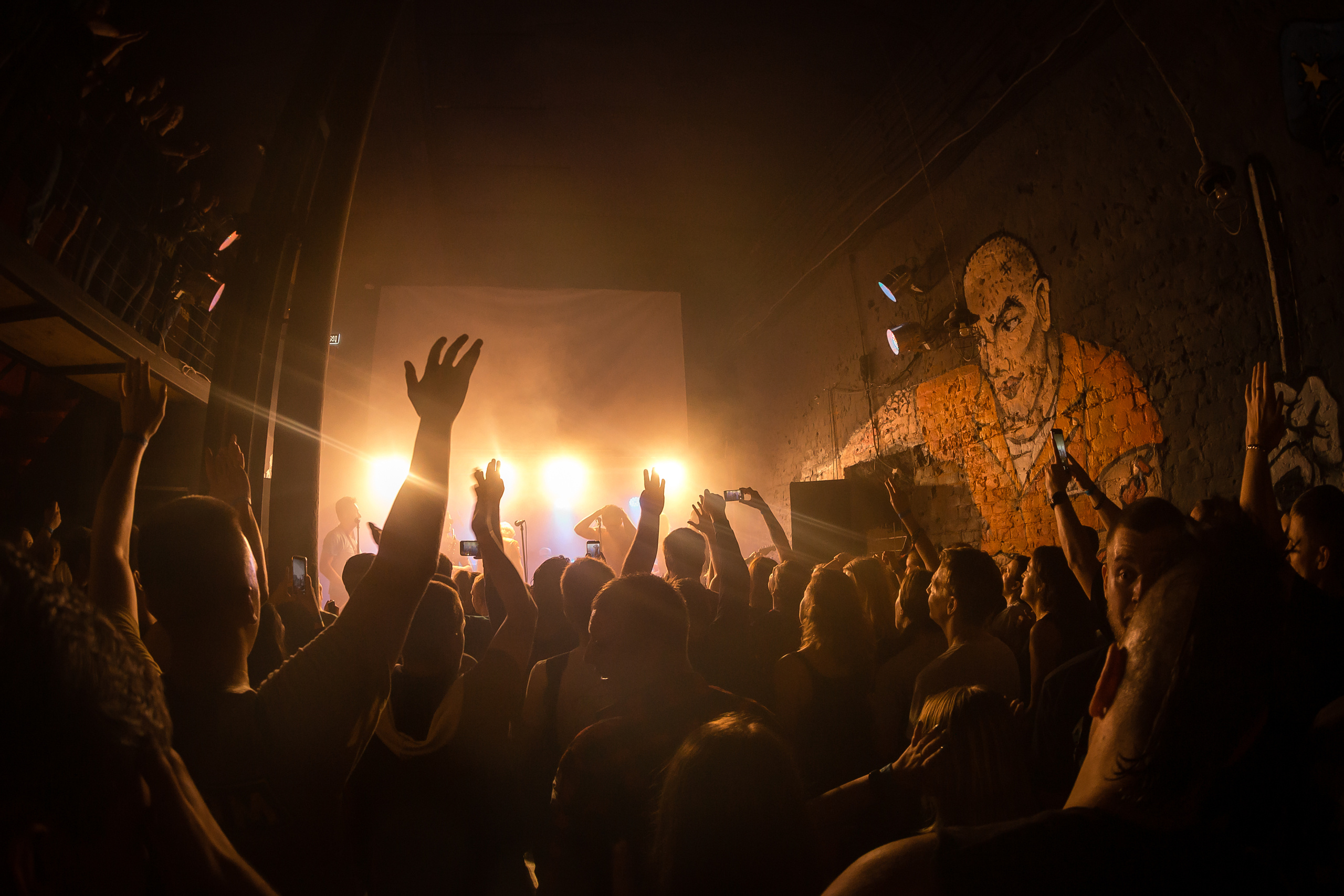 ГУДТАЙМС в Alcatraz bar. Фотографиня Мария Дикова