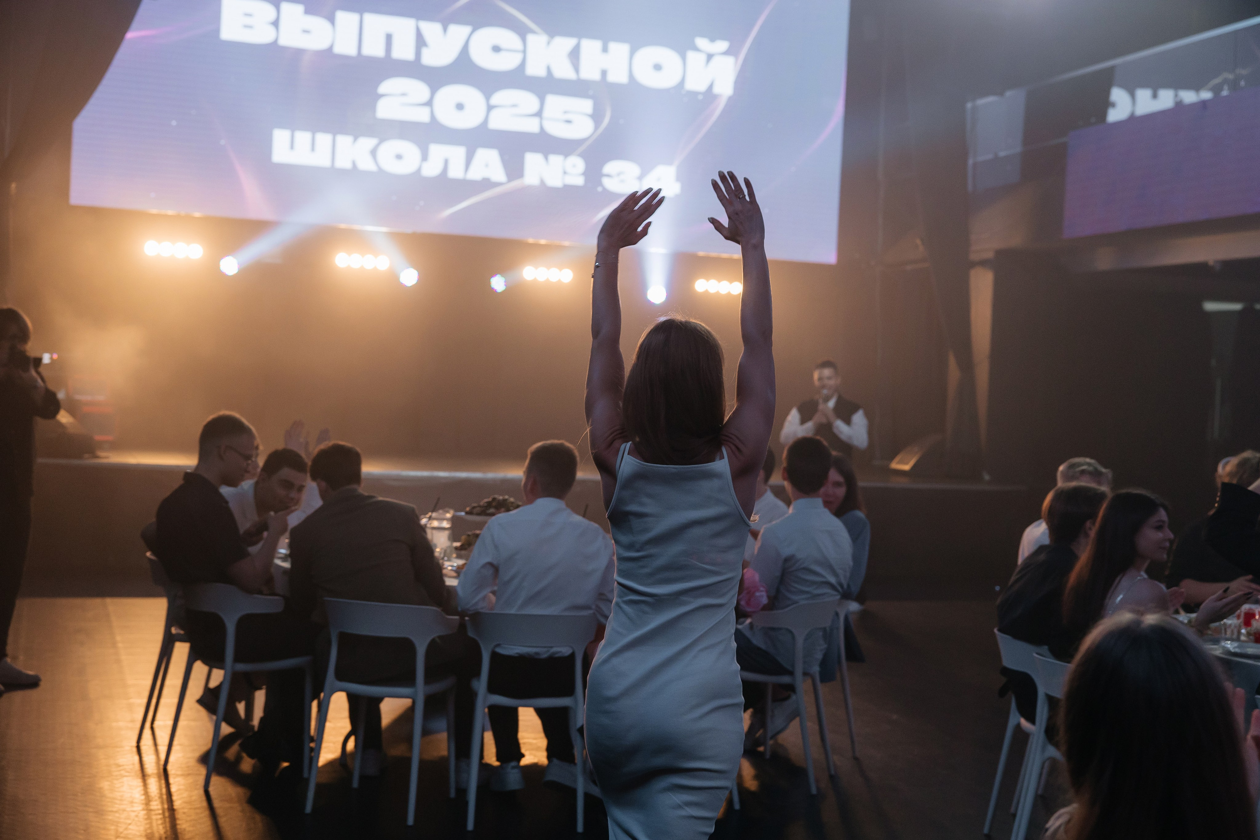 2025 Выпускной школа 34. Свадебный и Репортажный фотограф Нижний Новгород Москва Ежов Иван