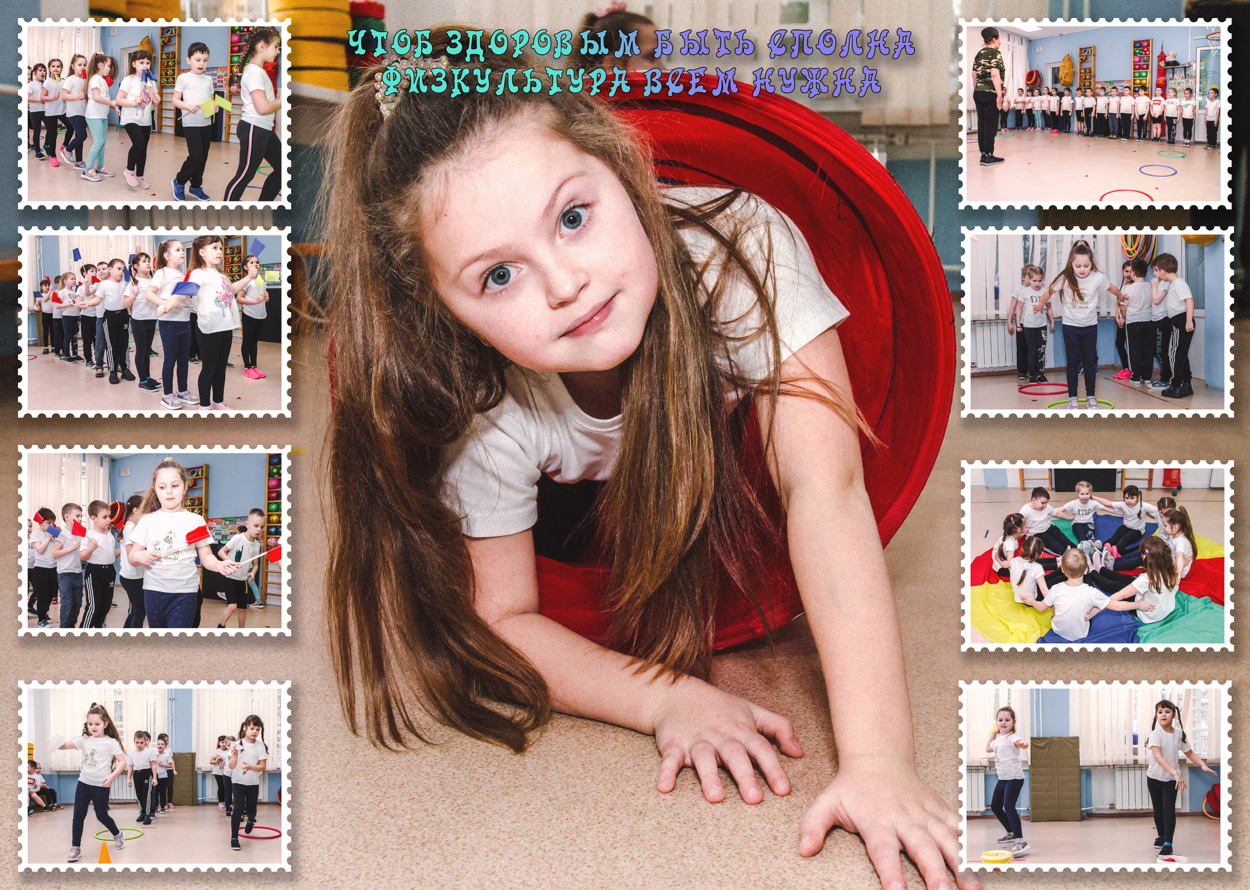 Выпускные фотокниги для детского сада и школы. Свадебный семейный детский фотограф в Санкт Петербурге Аделина Тимошен