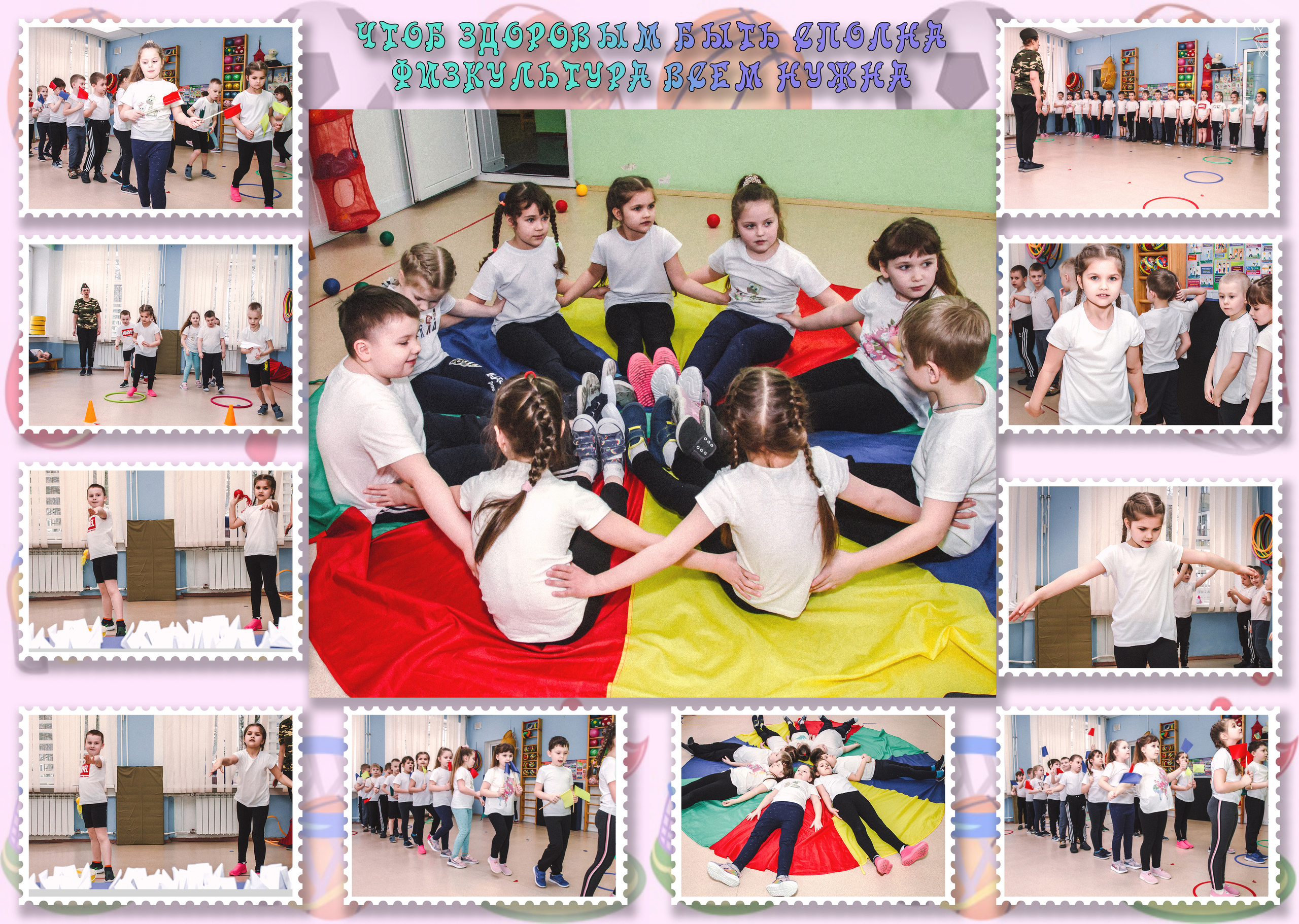 Выпускные фотокниги для детского сада и школы. Свадебный семейный детский фотограф в Санкт Петербурге Аделина Тимошен