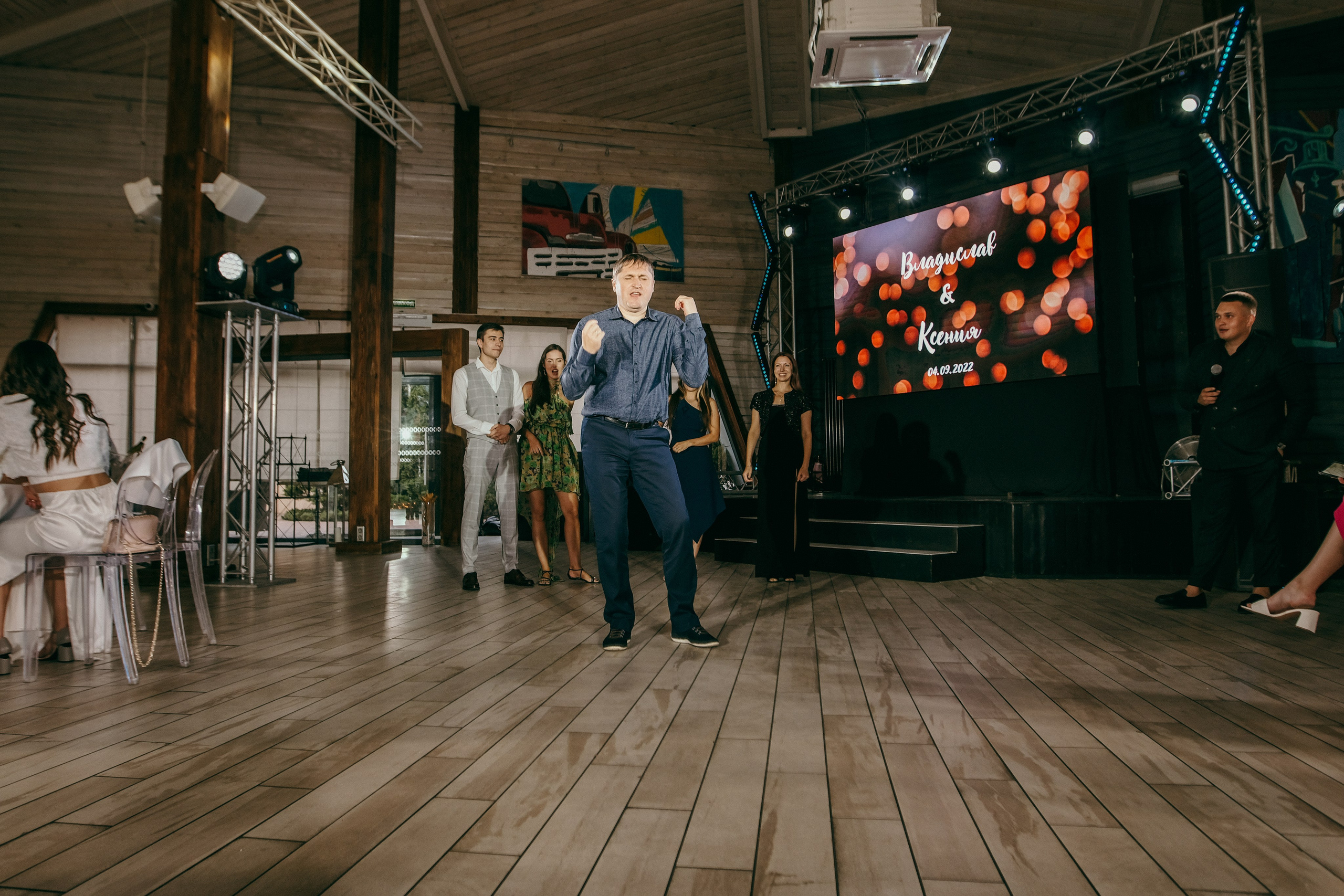 Владислав и Ксения