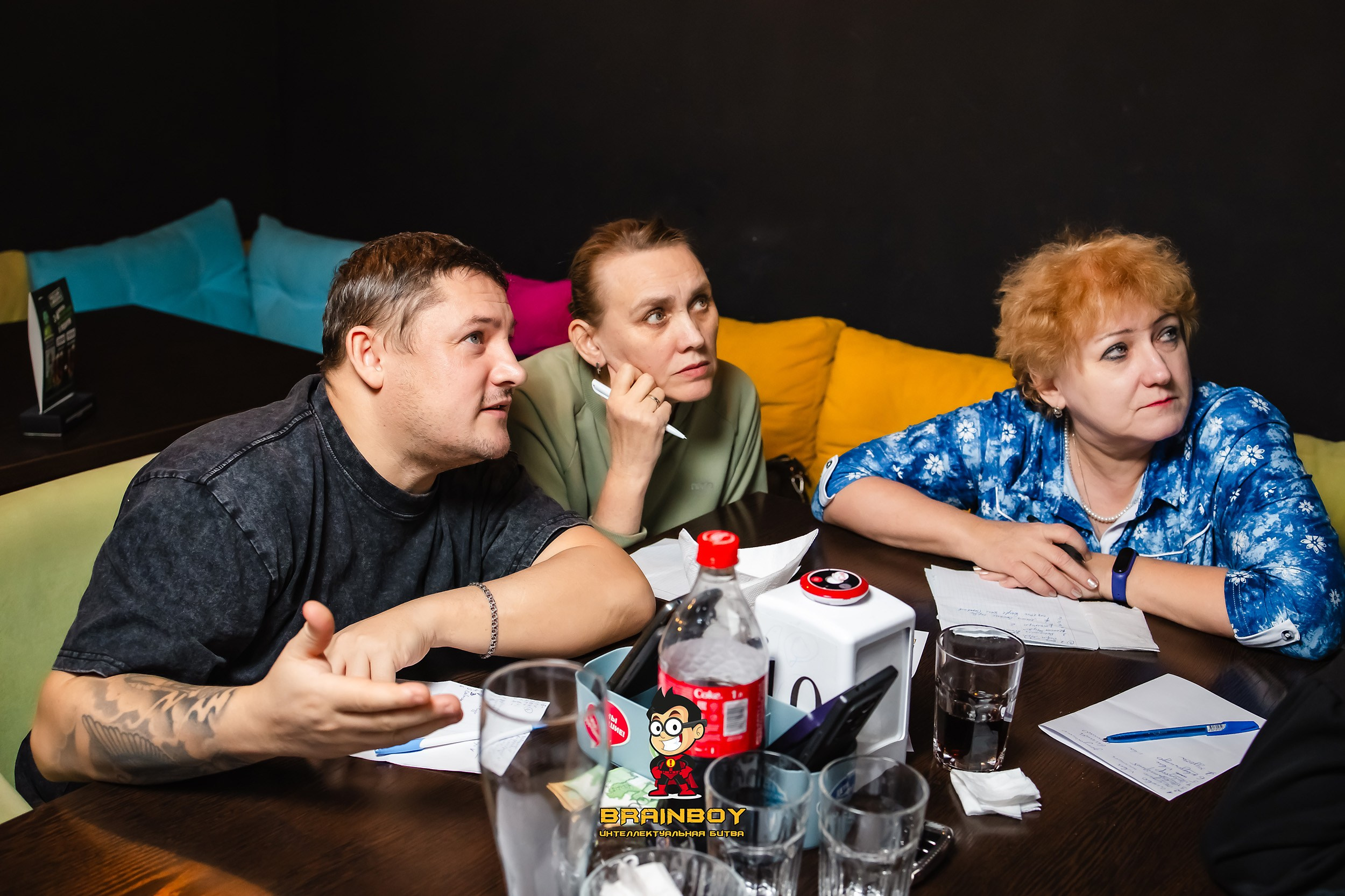 BrainBoy. Кипятком Павлодар