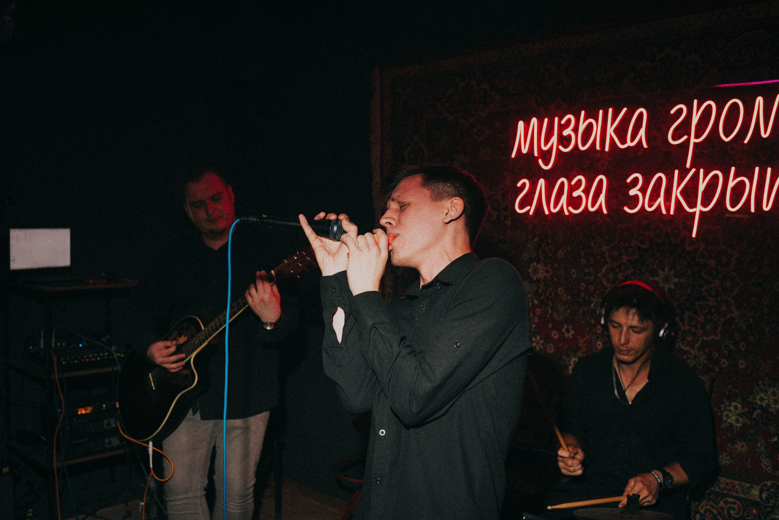 Остановка. Кипятком Павлодар