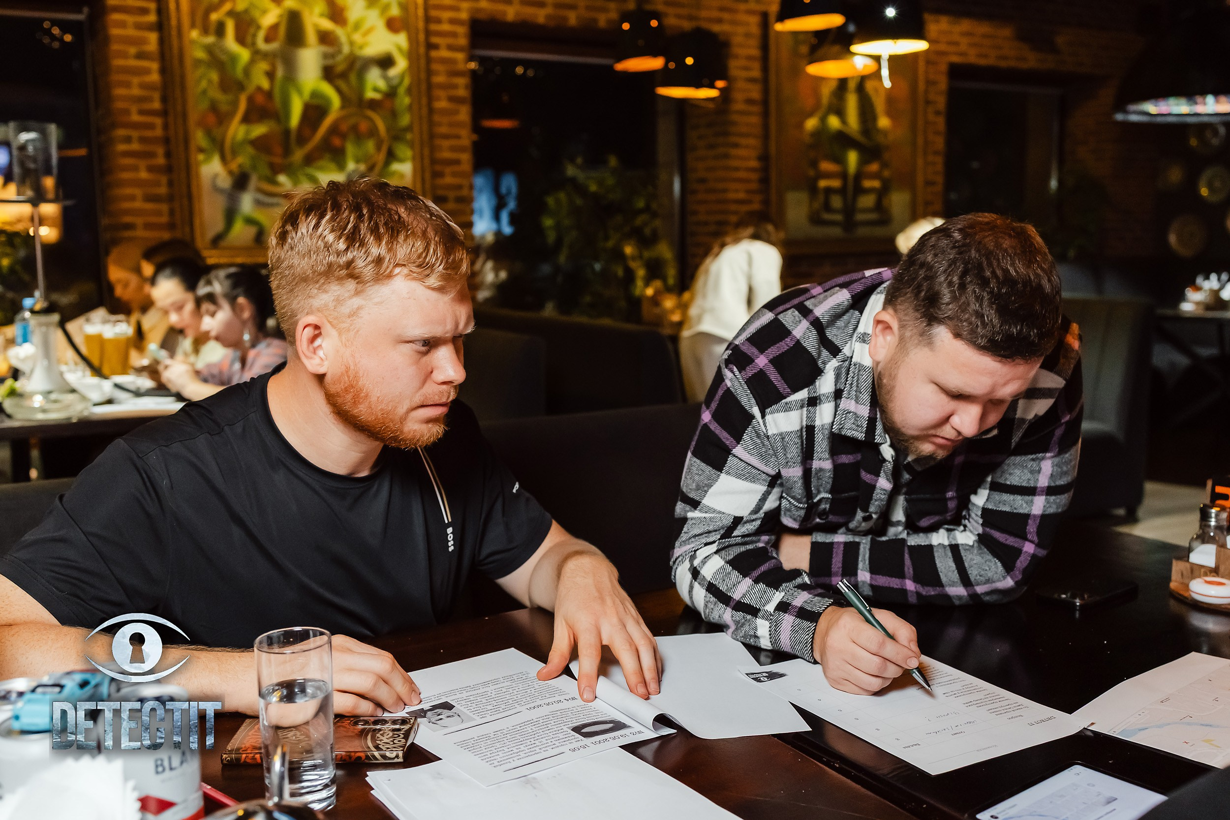 Detectit. Кипятком Павлодар