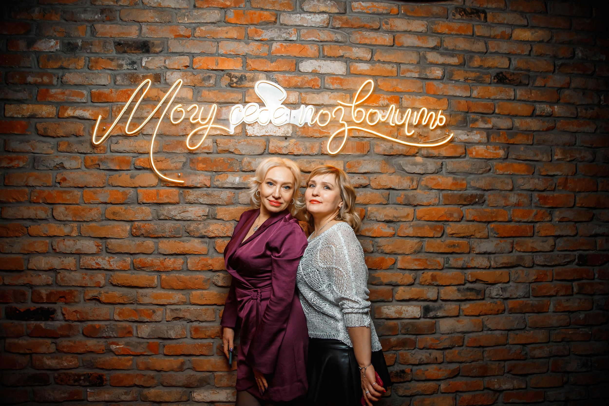 Hudson. Кипятком Павлодар