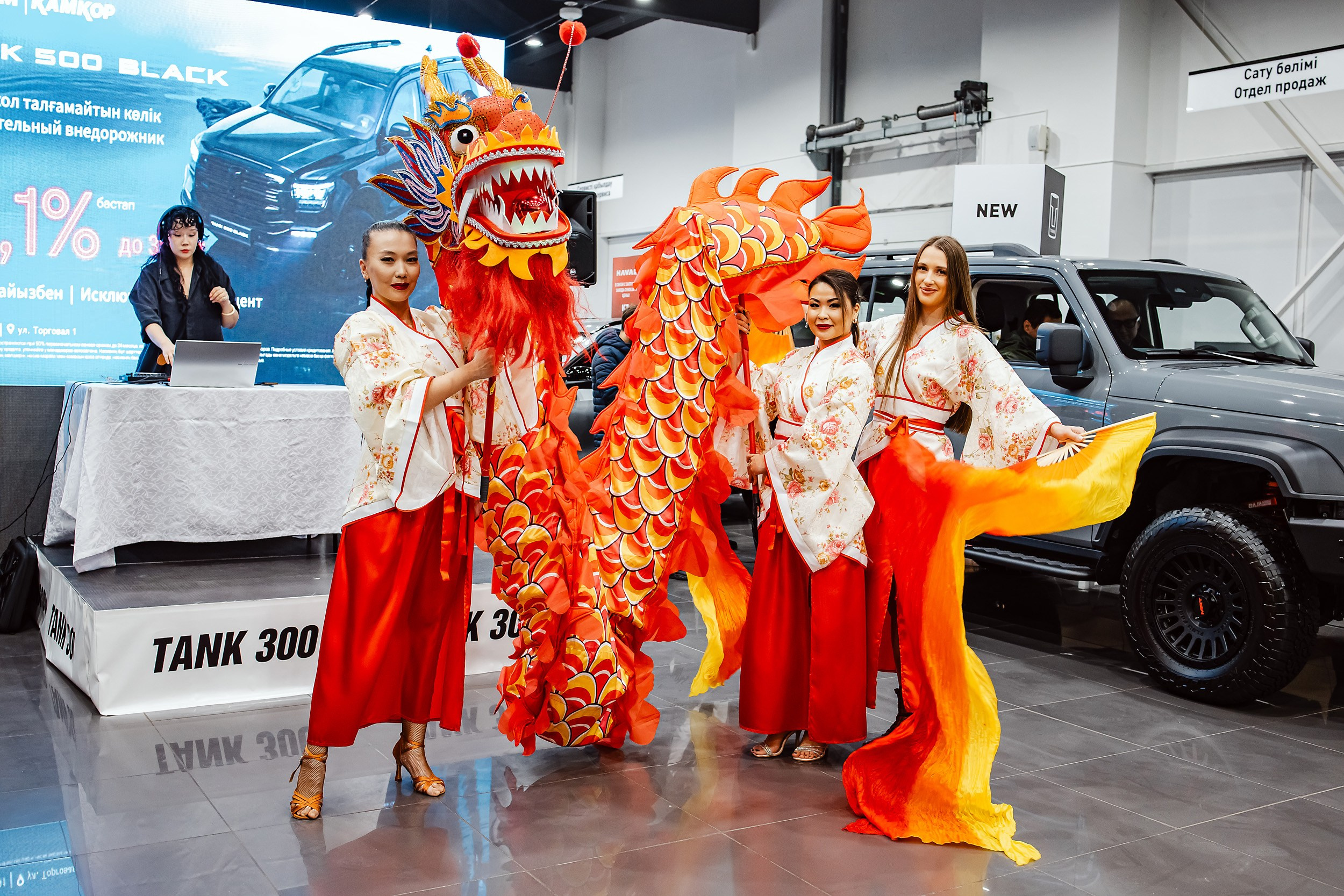 Презентация Tank 300 FL. Кипятком Павлодар