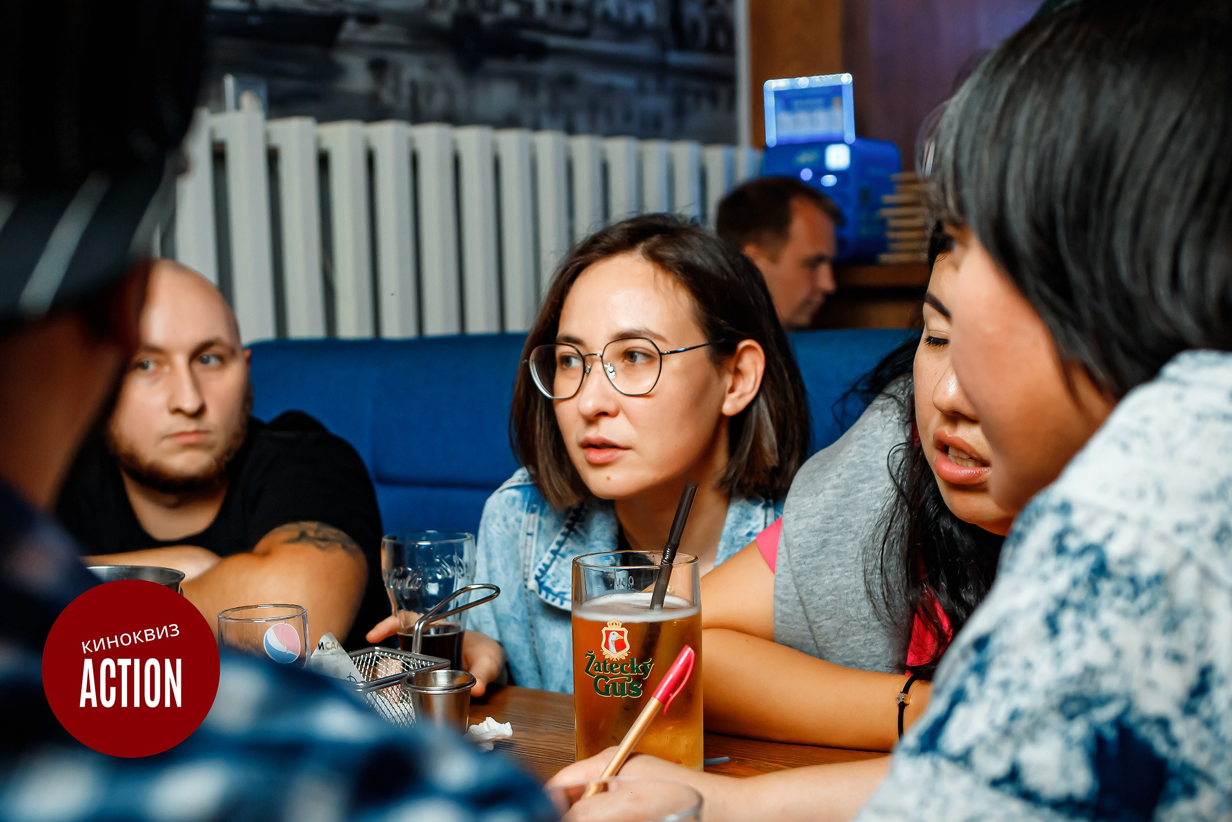 Action Quiz. Кипятком Павлодар