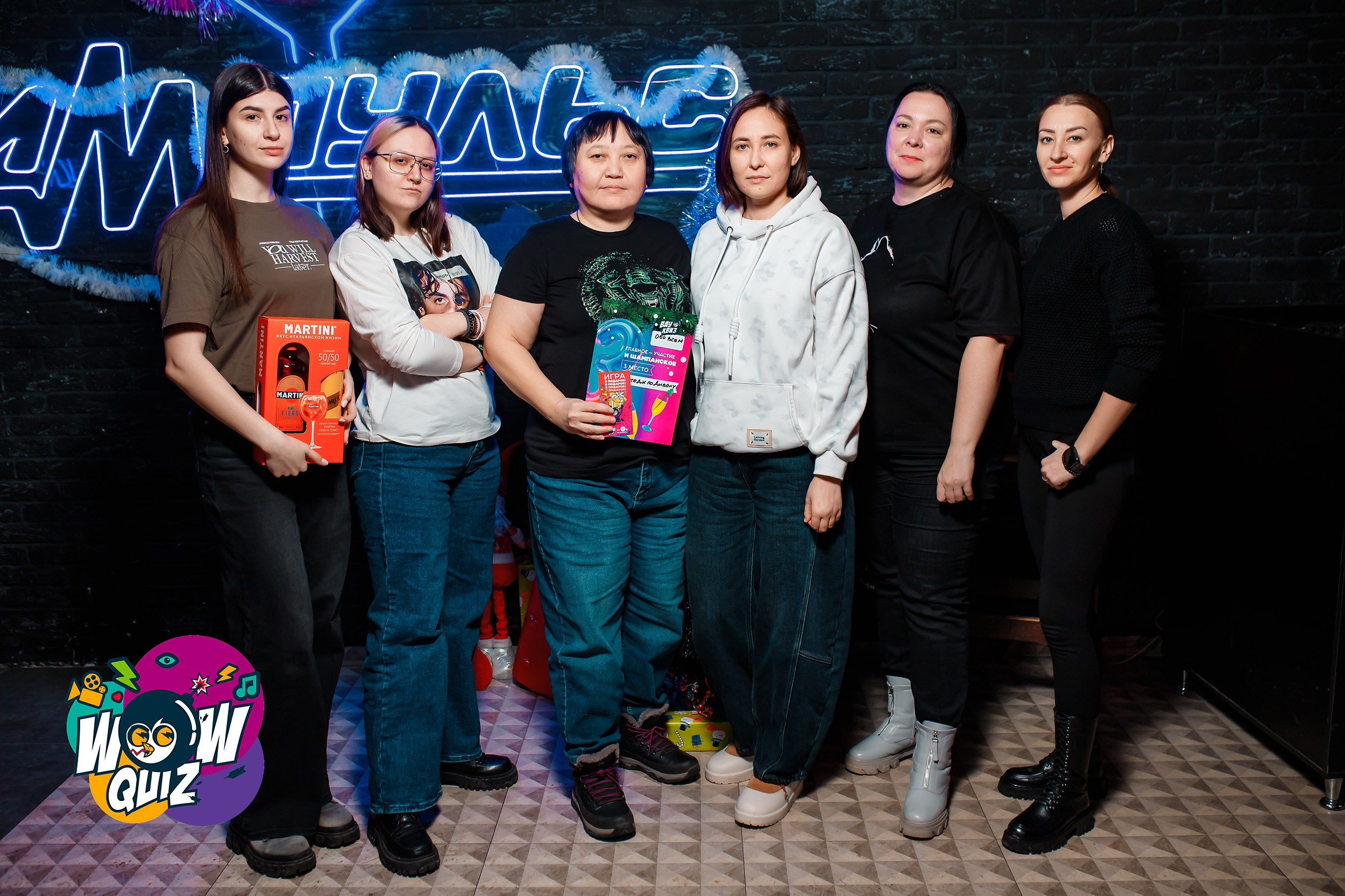 Wow Quiz. Кипятком Павлодар