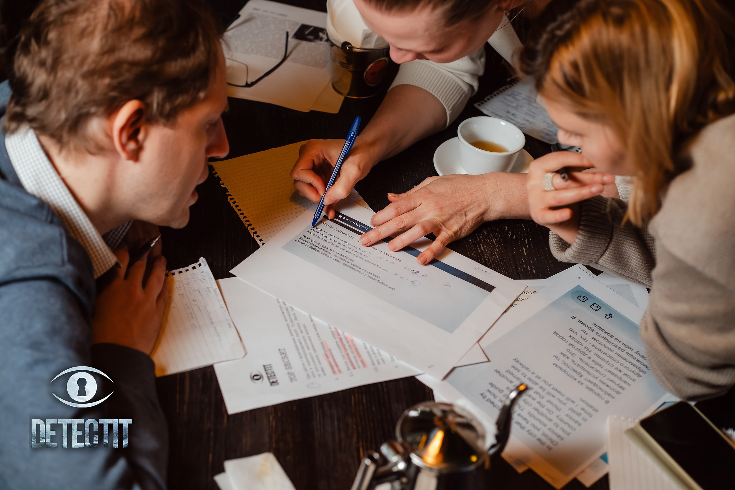 Detectit. Кипятком Павлодар