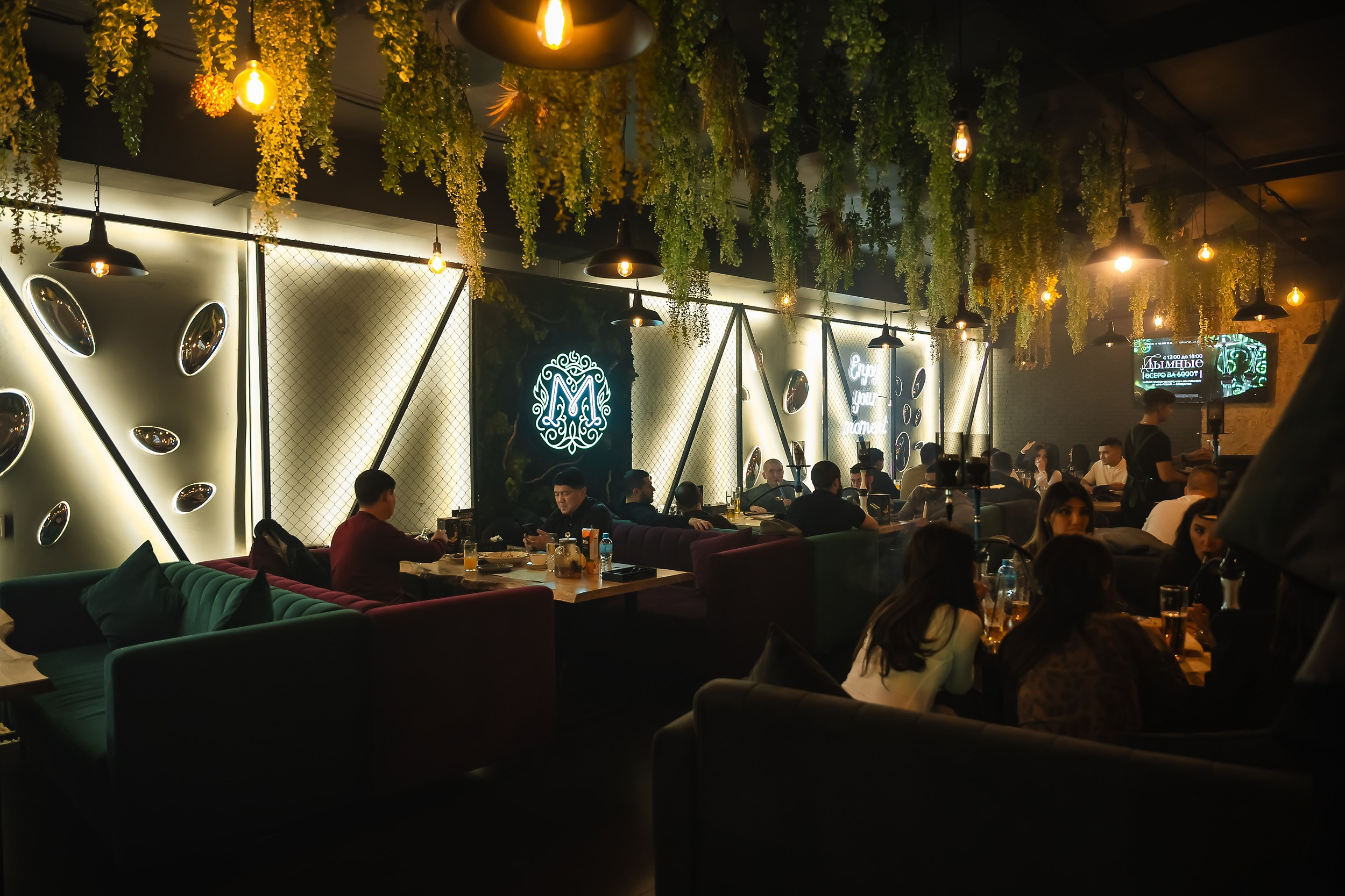 Мята. Кипятком Павлодар