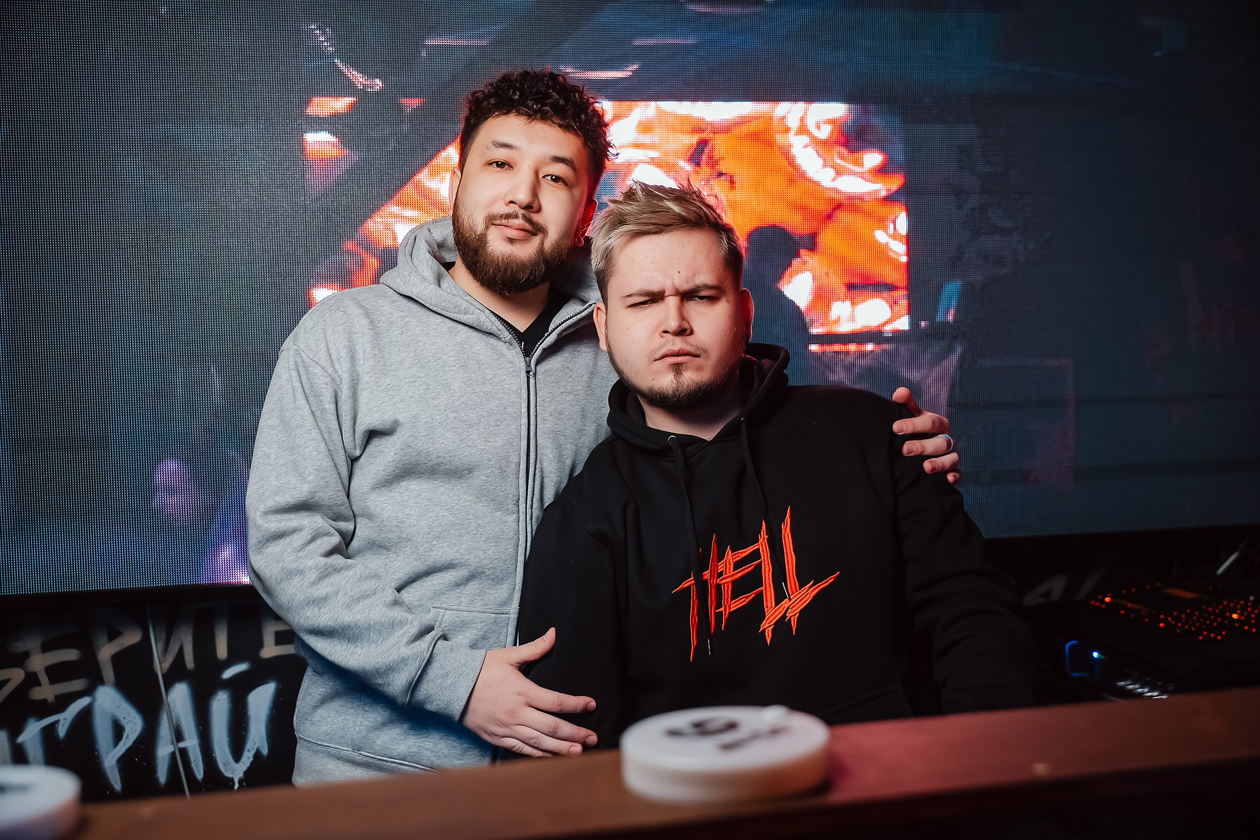 Garage. Кипятком Павлодар