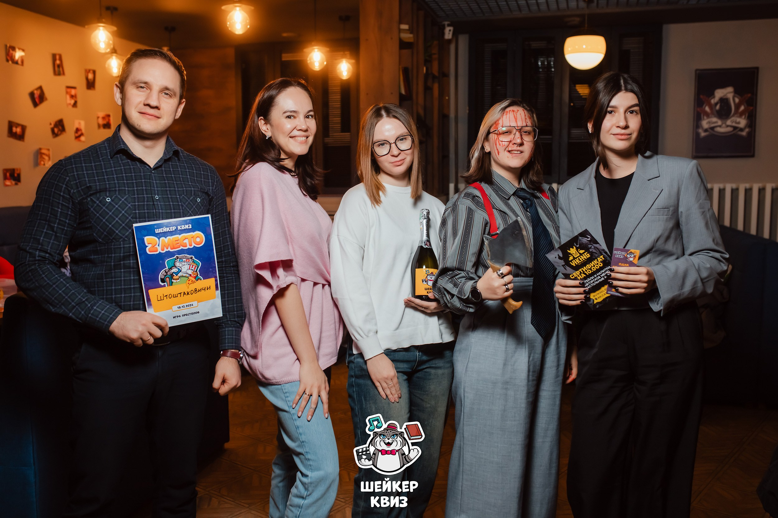 Шейкер Квиз. Кипятком Павлодар