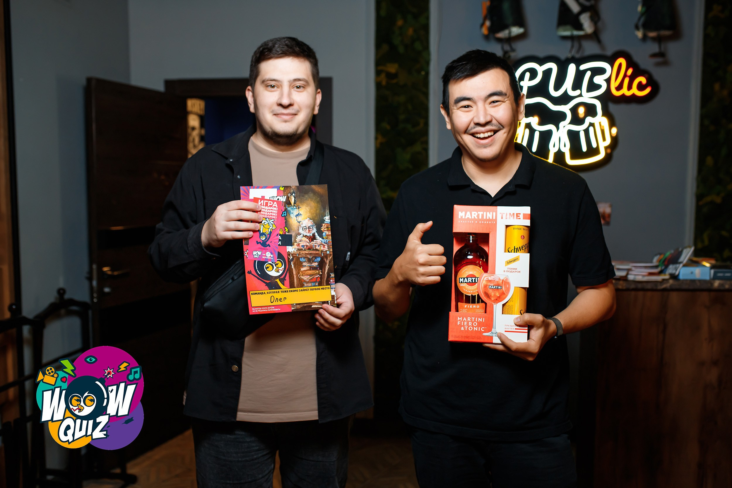 Wow Quiz. Кипятком Павлодар