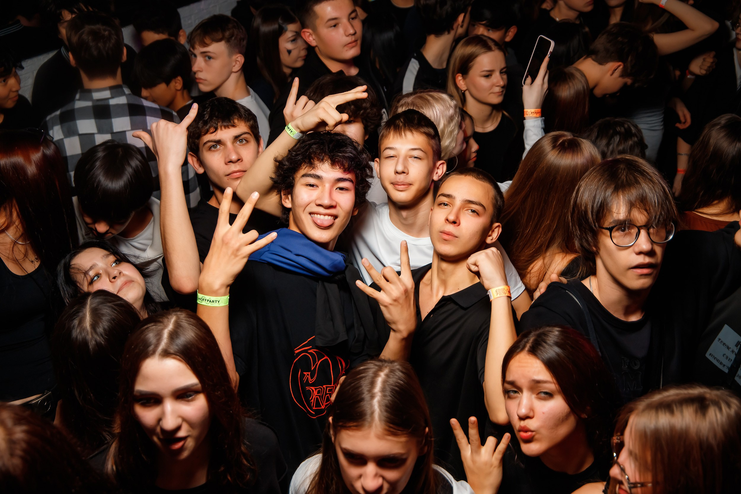 Импульс. Кипятком Павлодар