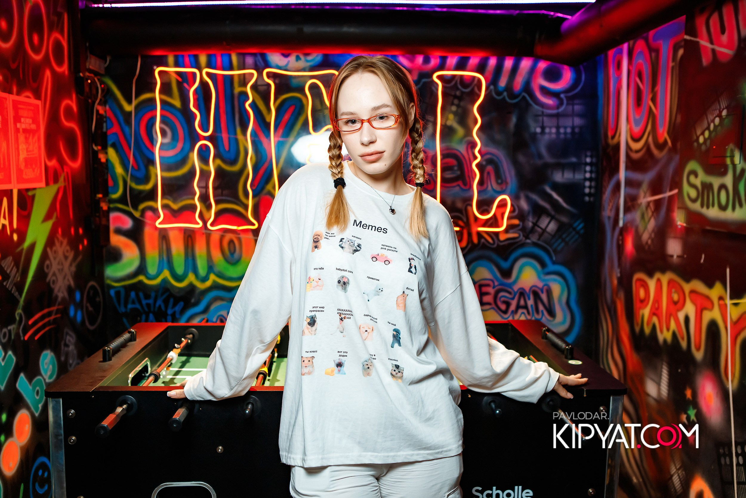 Viking. Кипятком Павлодар