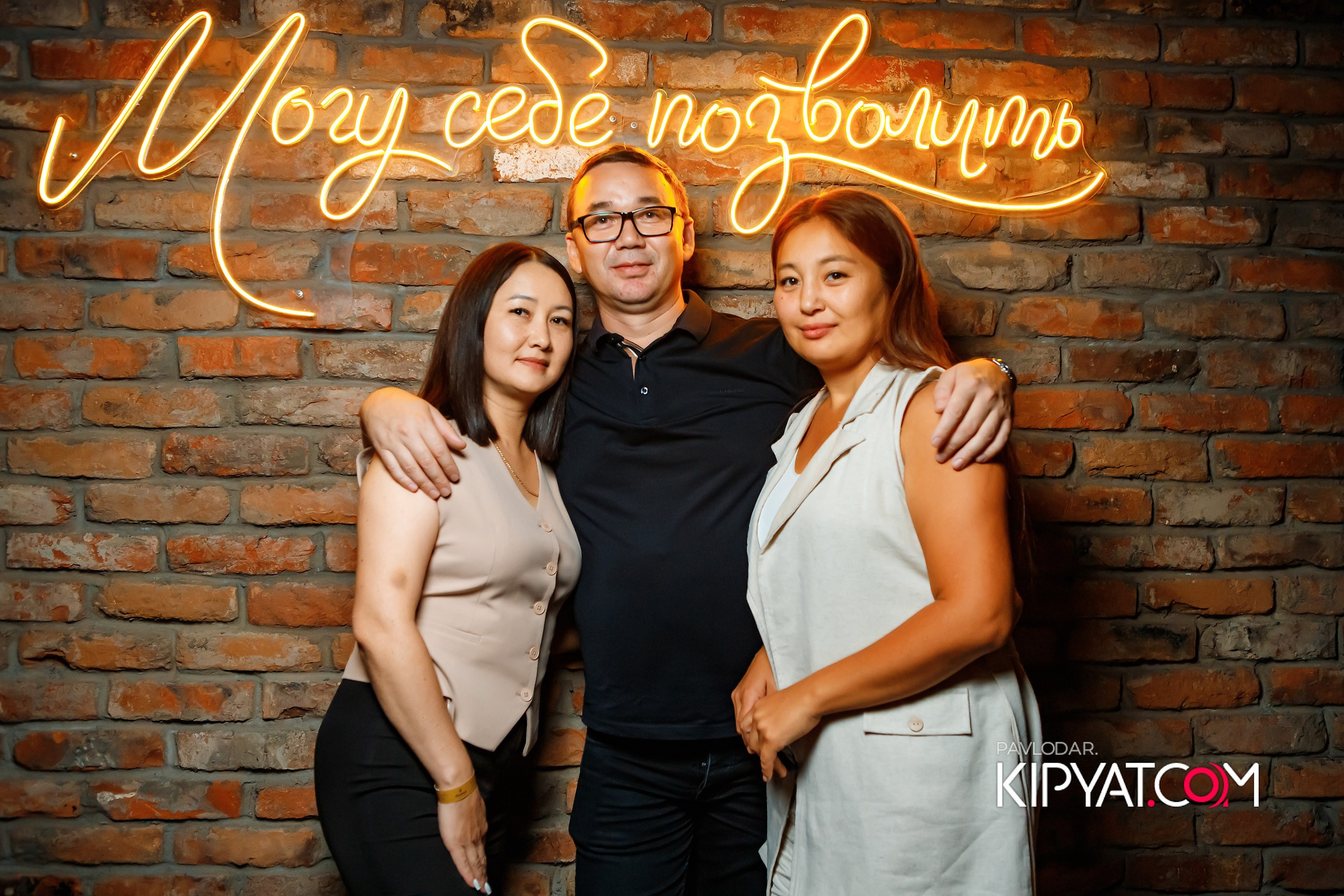 Hudson. Кипятком Павлодар