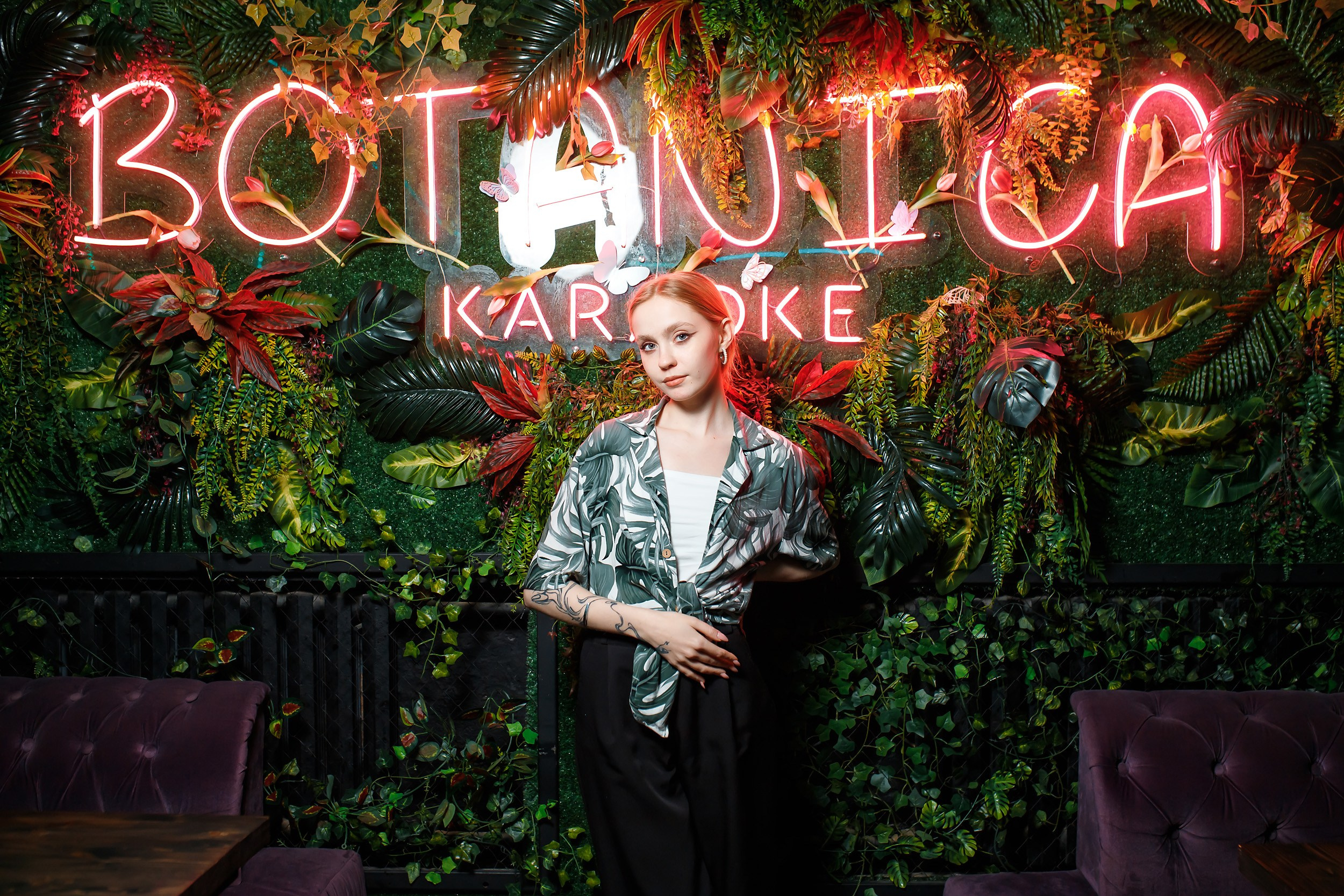 Botanica. Кипятком Павлодар