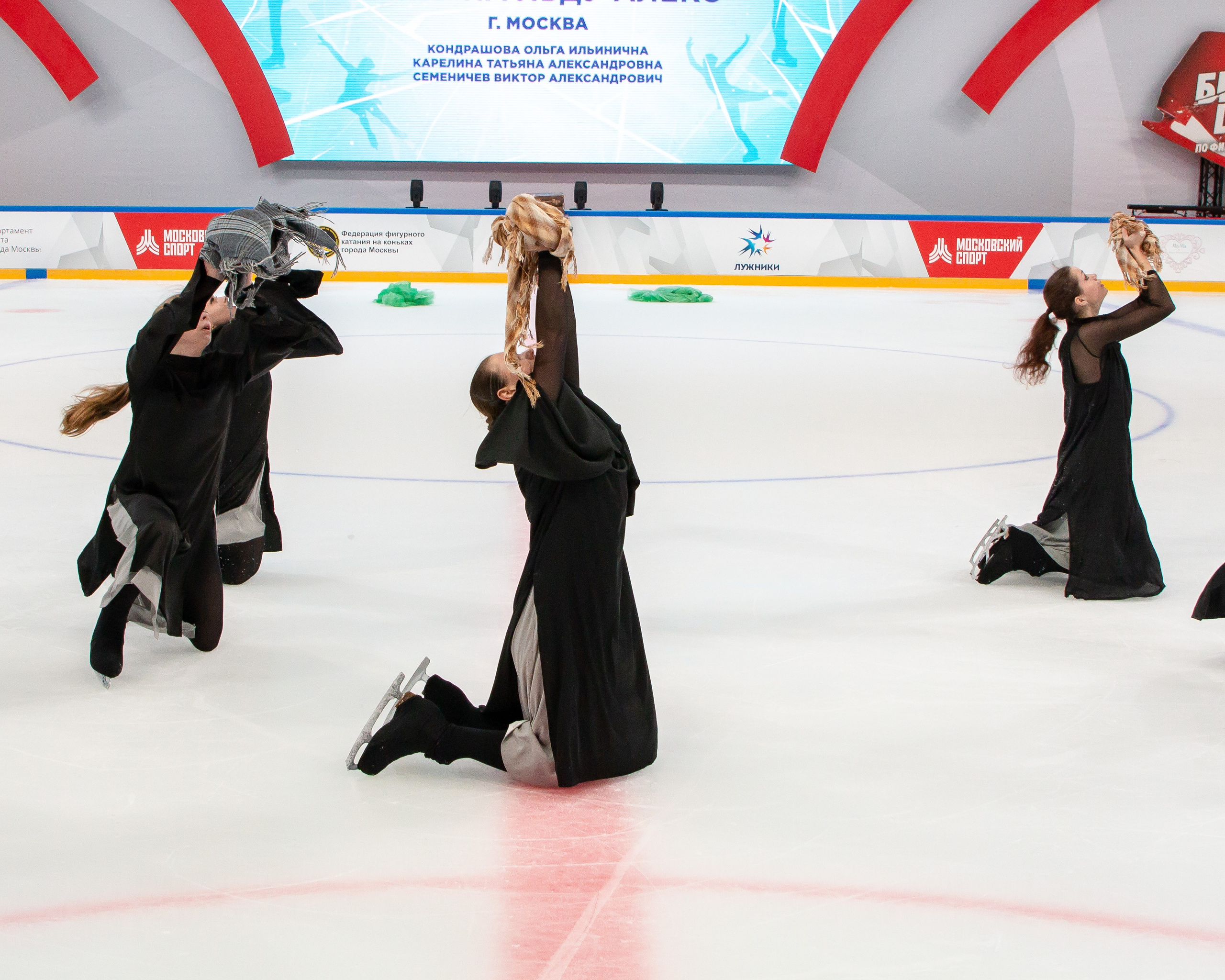 Кубок Московского Спорта. Фестиваль балетов на льду «Битва Школ» 2024. Репортажный фотограф в Москве