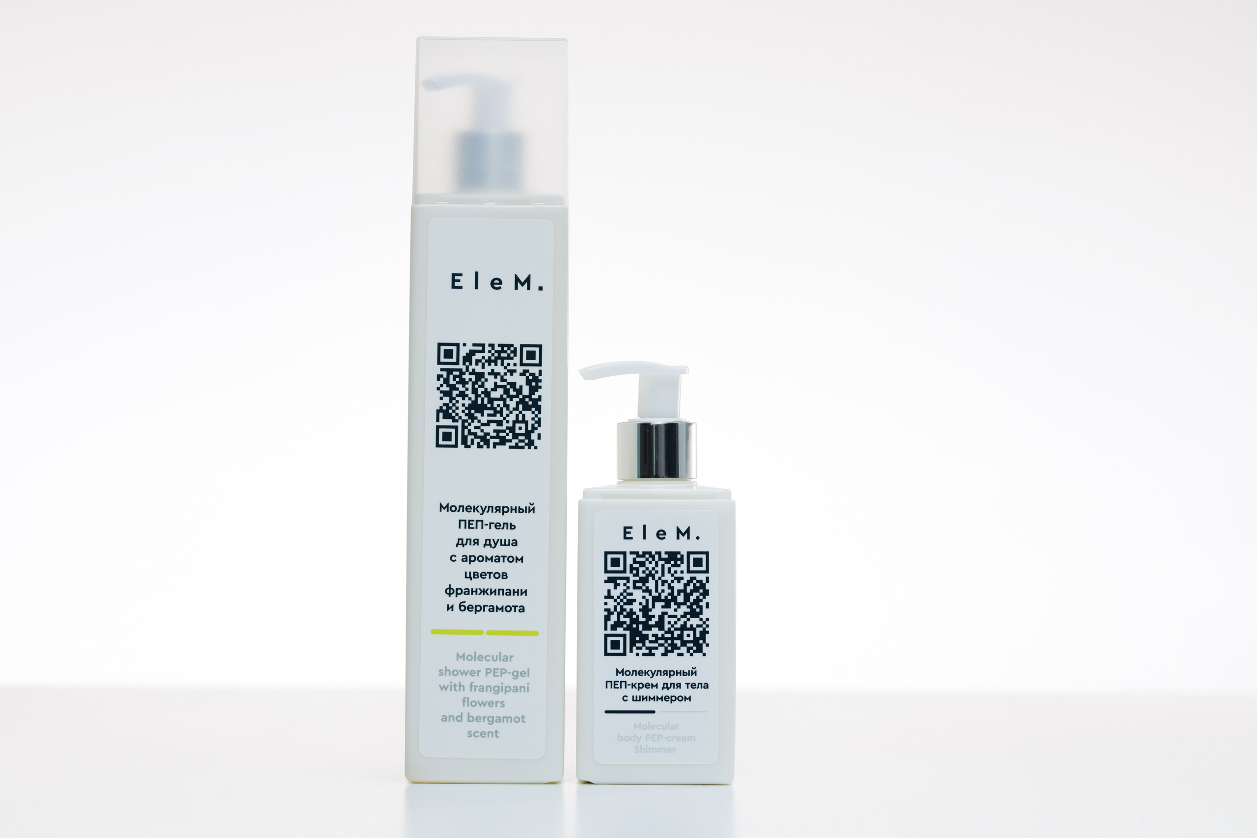 Elem. Портретный фотограф Крис