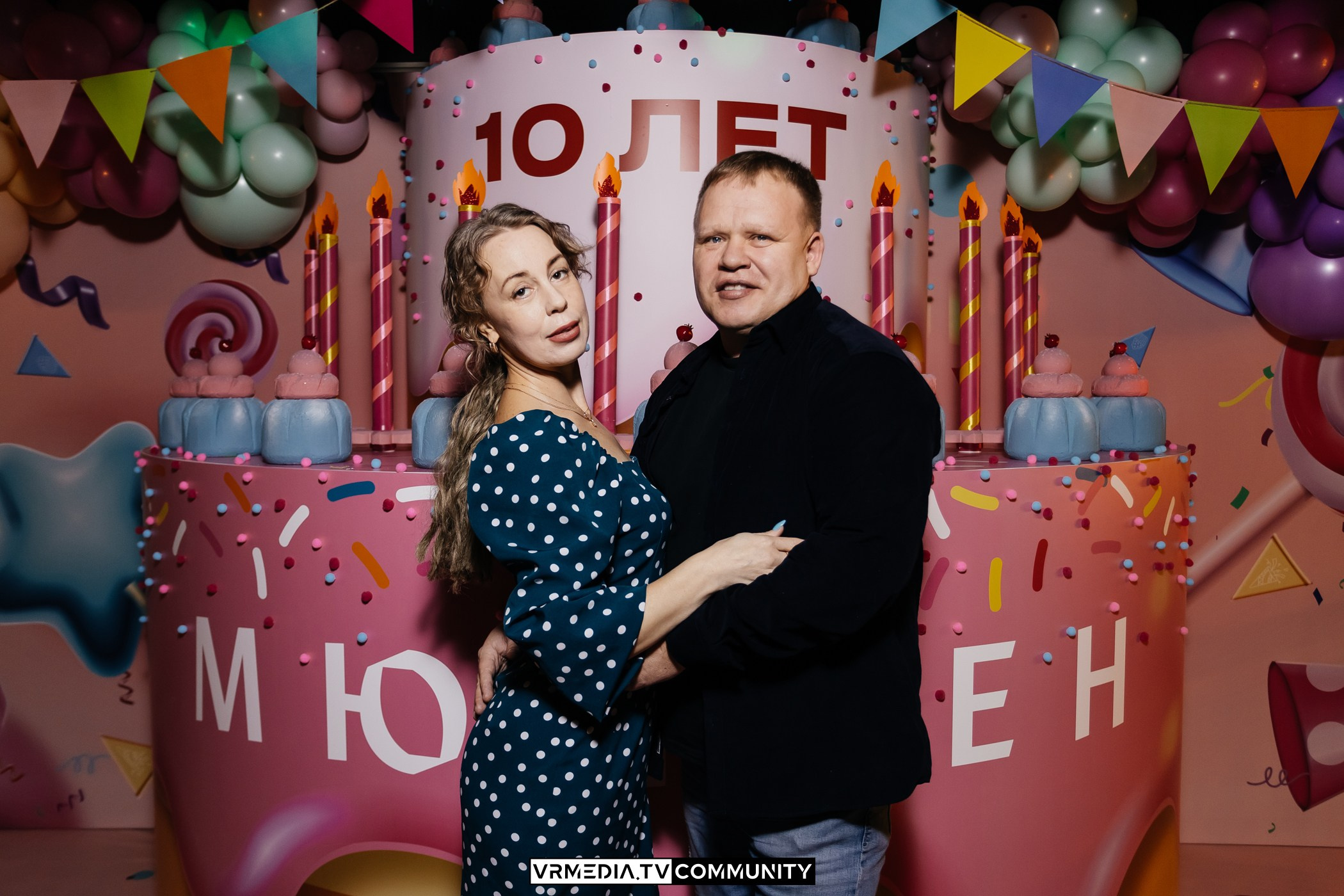 День рождения ресторана «Мюнхен»