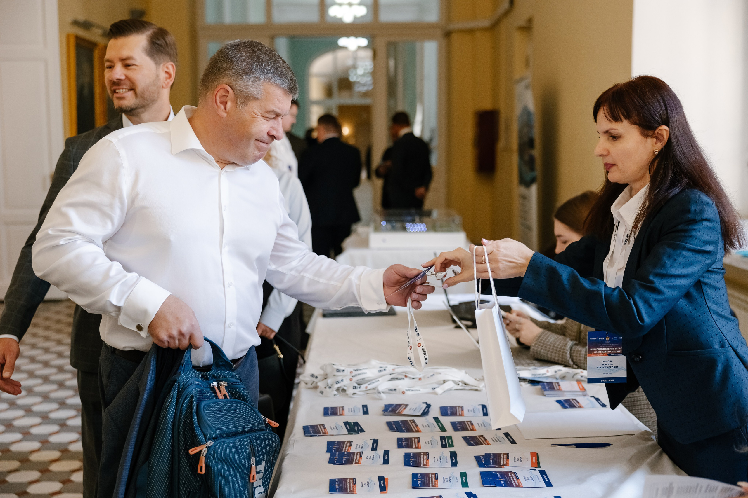 Научно-практическая конференция «Трудноизвлекаемые запасы». Maya Alieva Wedding Photographer in St.Petersburg