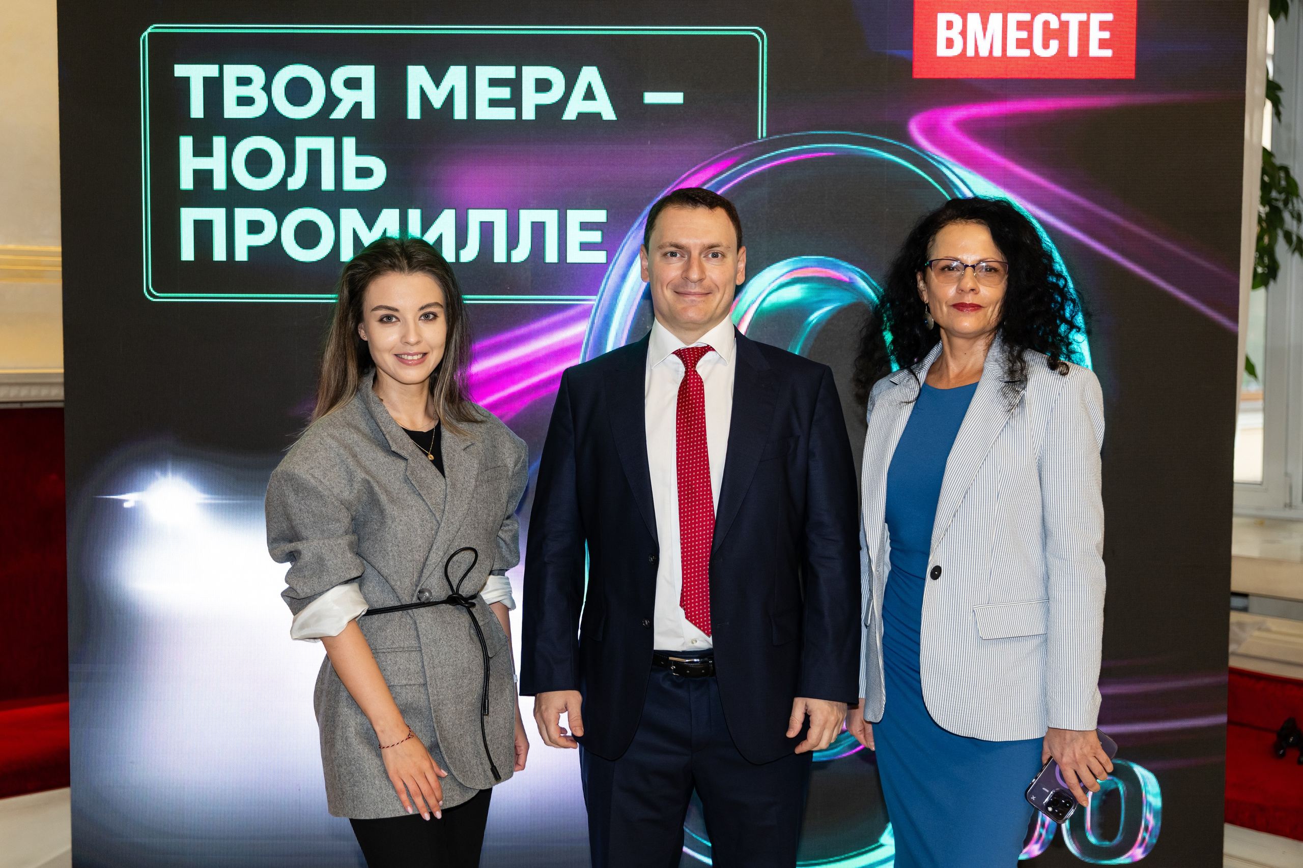 Заседание Общественной палаты РФ. Свадебный фотограф Москва