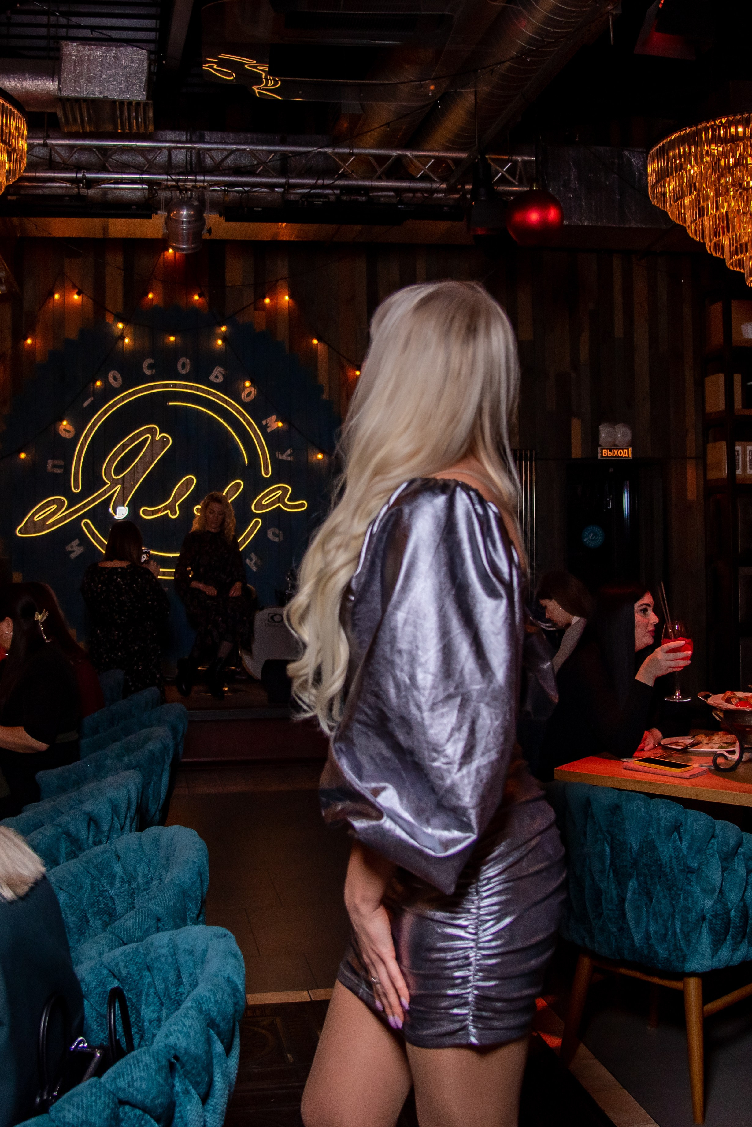 Ялла. Фотограф Галина Нестерова