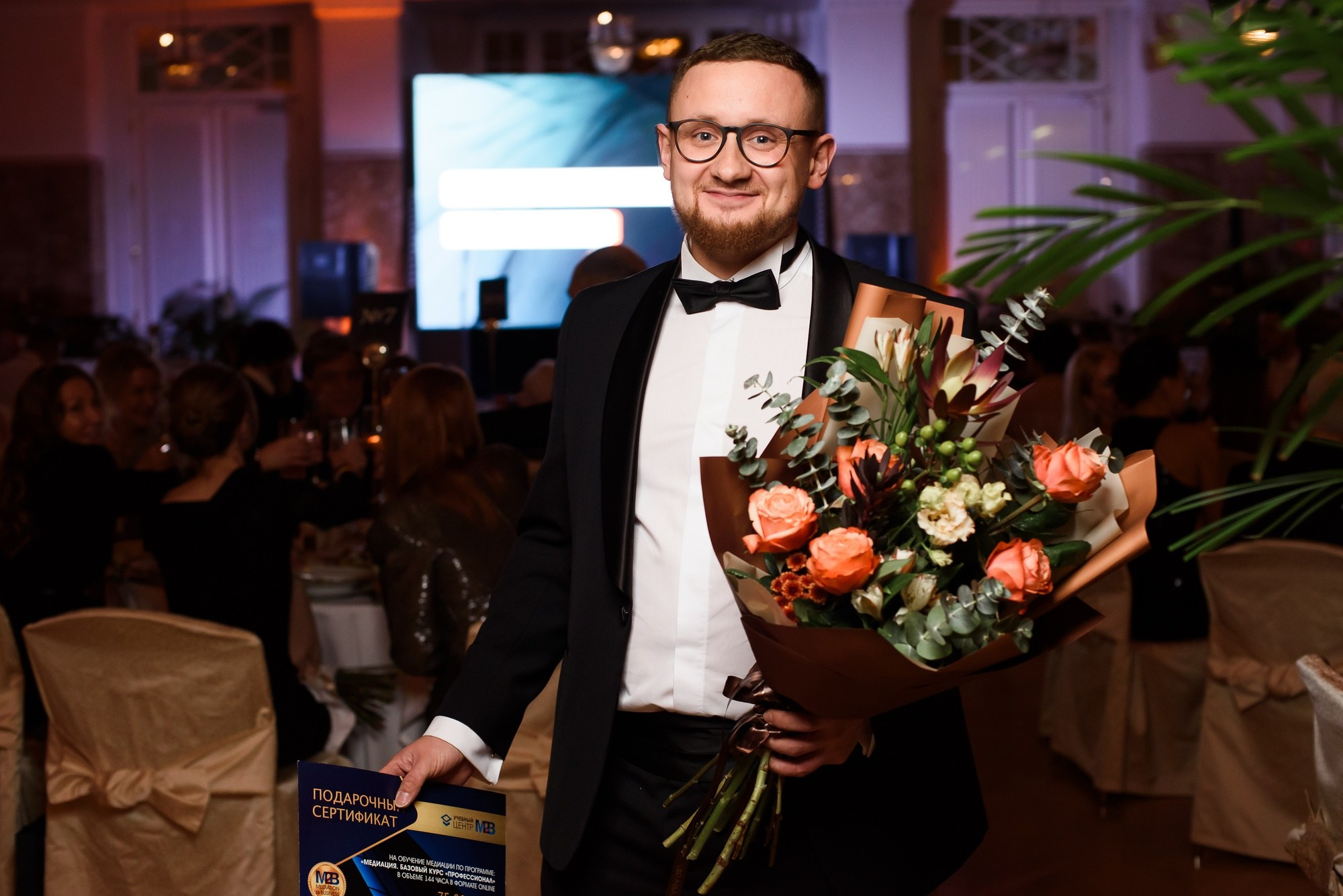 Legal to Business Awards. Фотограф в Санкт-Петербурге — Эдуард Фазлетдинов | Репортаж, свадьбы, студия