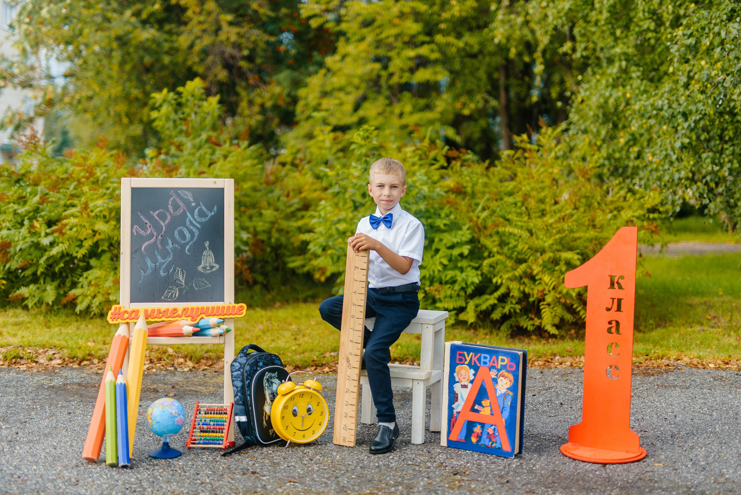 Фотопроект «Здравствуй, школа» (для классов). Семейный фотограф в Барнауле
