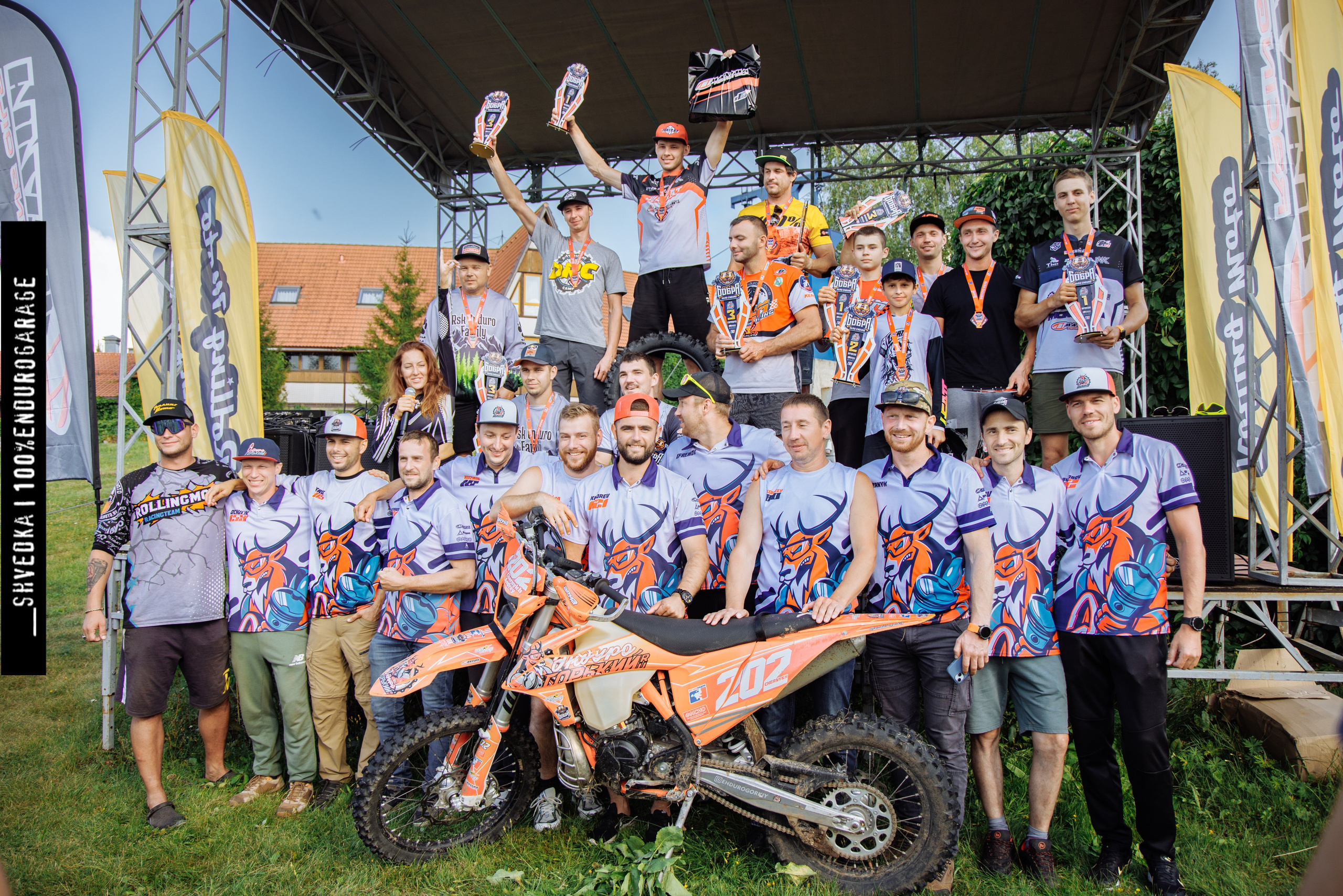 ВТОРОЙ ЛЕСНОЙ ДЕНЬ. Ваш экстрим фотограф Кудрева Яна