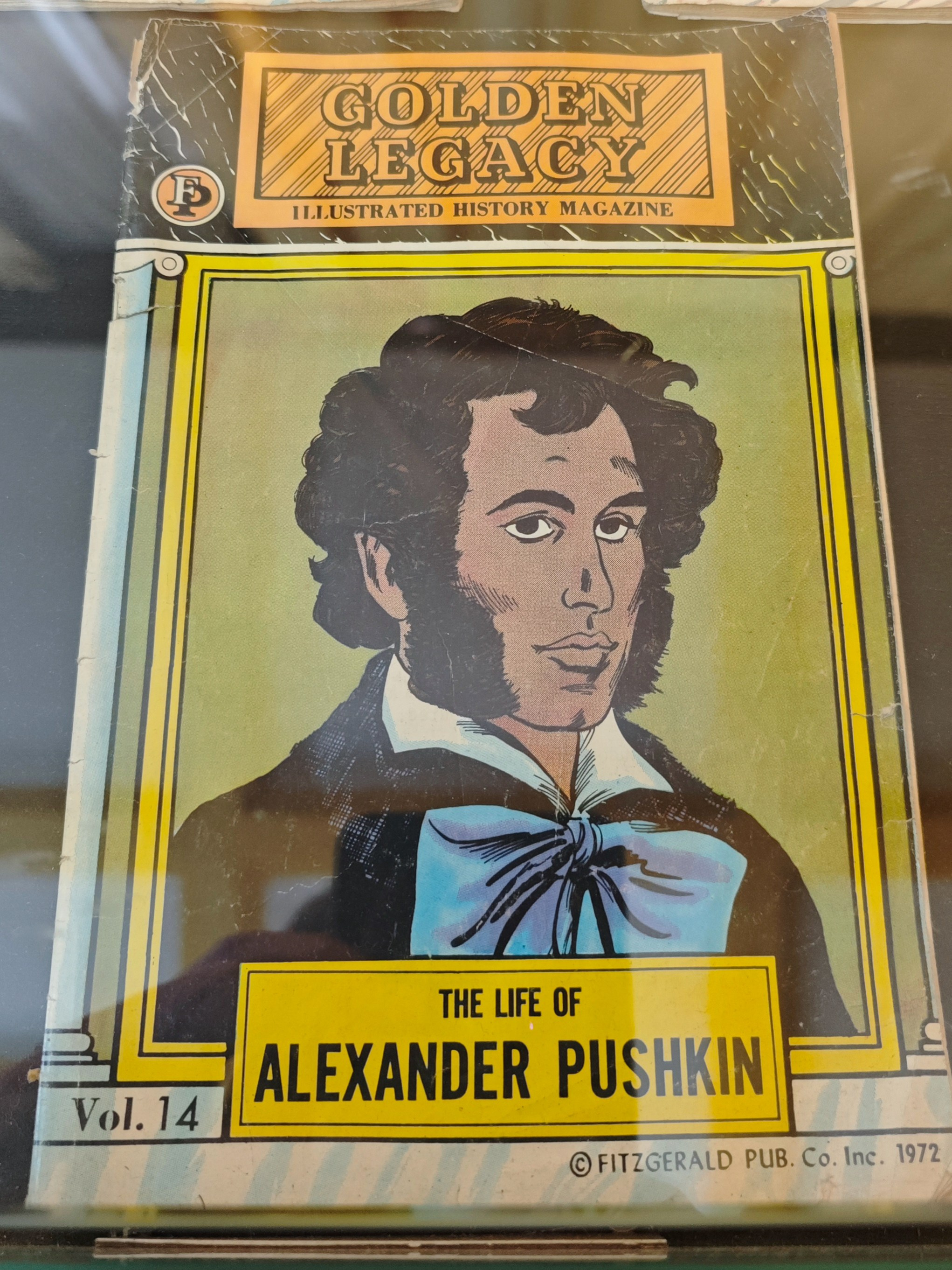 Рынок Меркато. Фотографии из путешествий